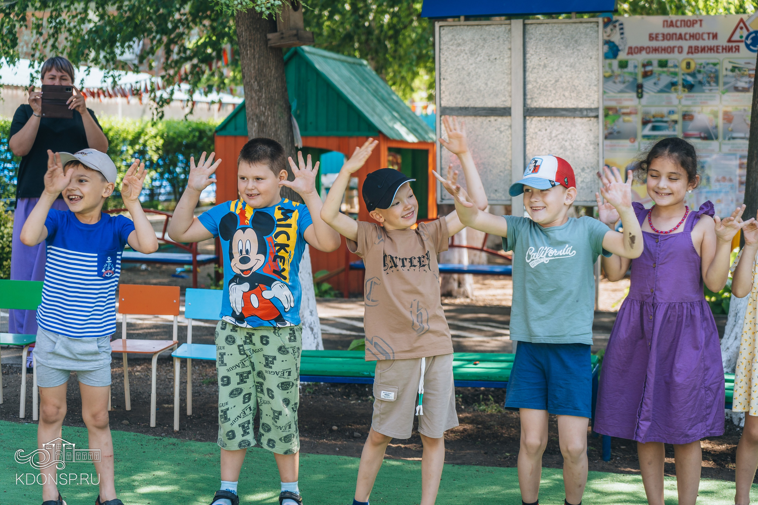 «У нас Родина одна». Новотитаровский Дом культуры