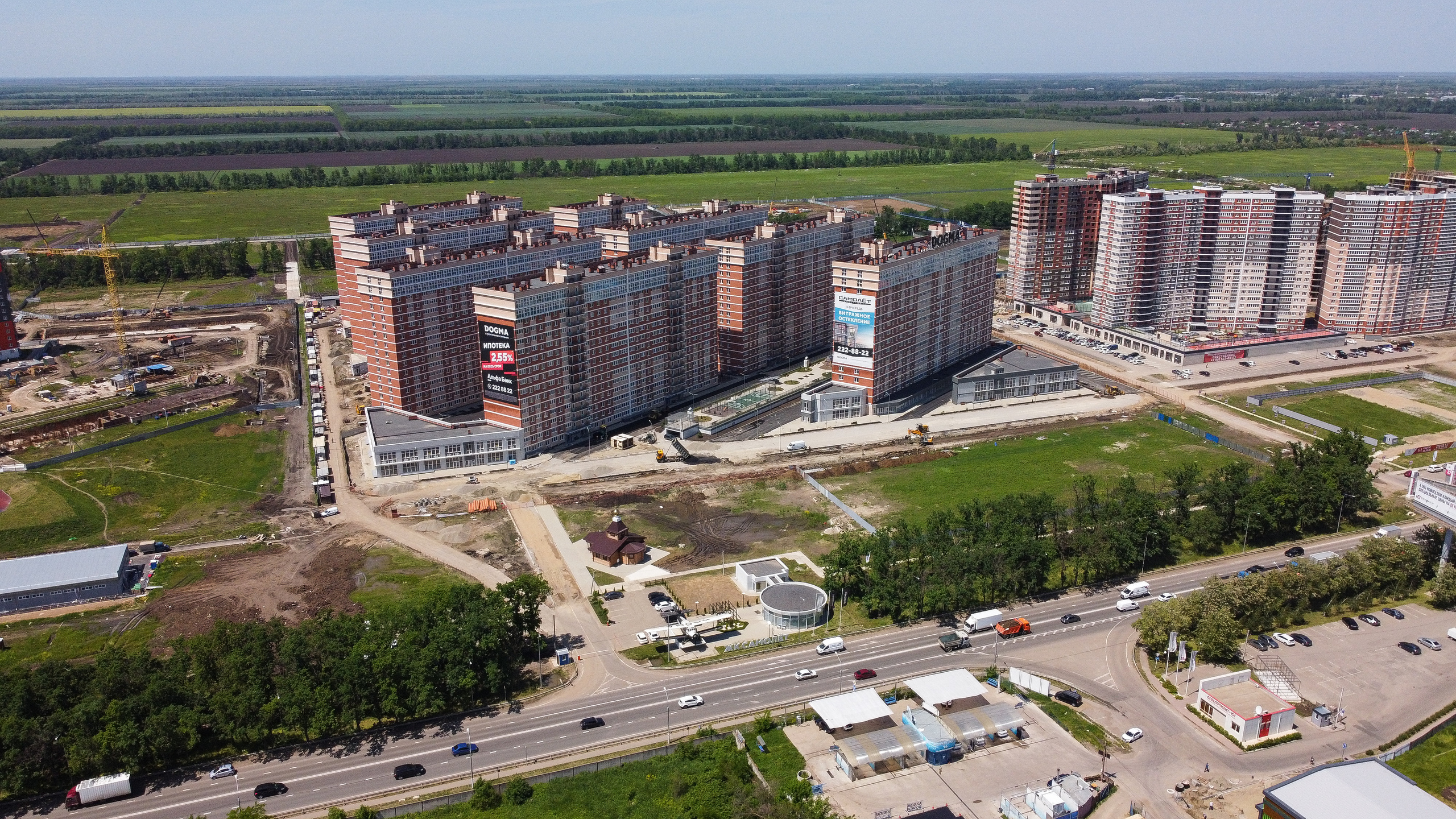 Dogma. Создаю контент для бизнеса- Андрей Корниенко и упаковываю компании и экспертов в Краснодаре