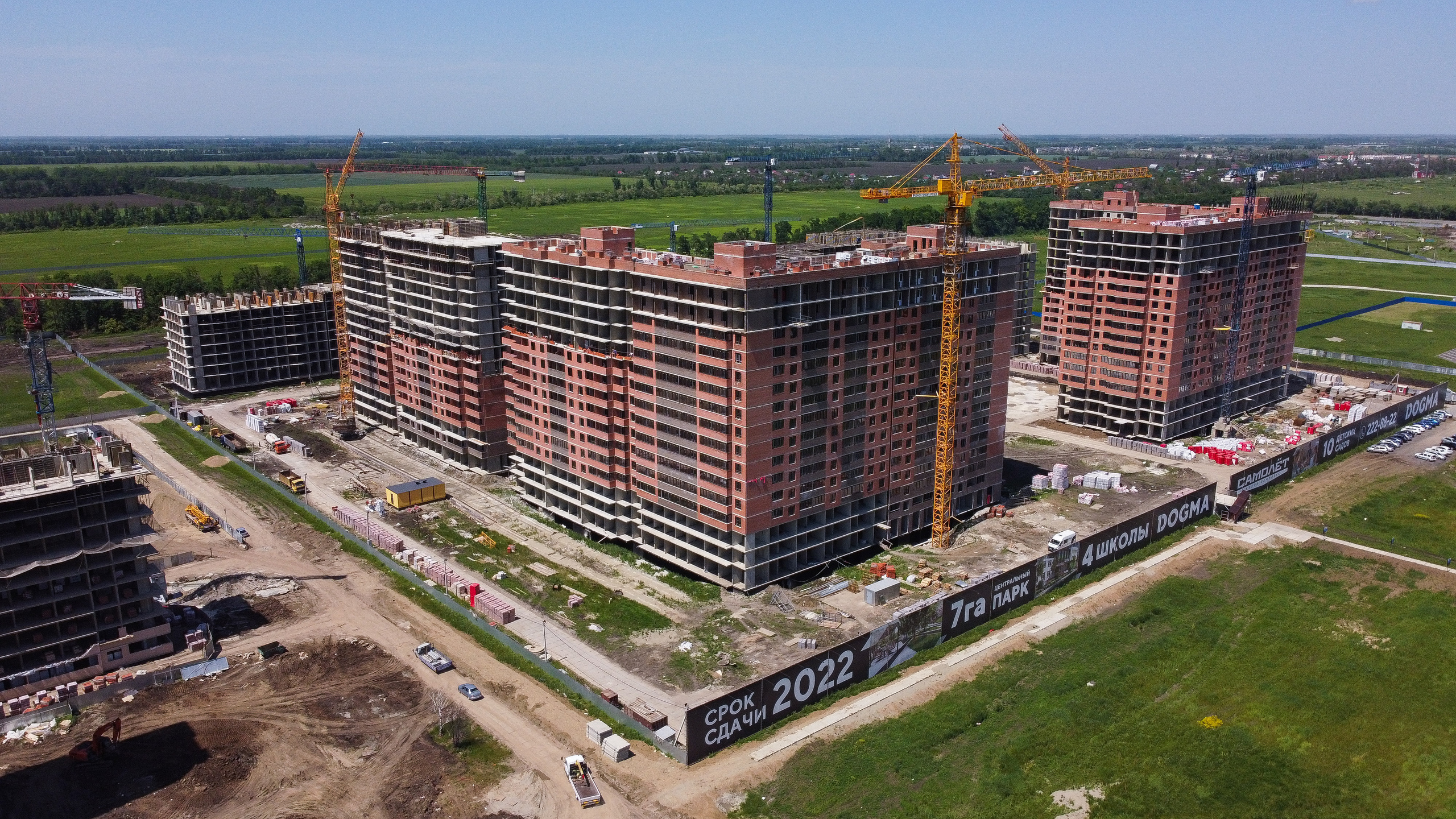 Dogma. Создаю контент для бизнеса- Андрей Корниенко и упаковываю компании и экспертов в Краснодаре