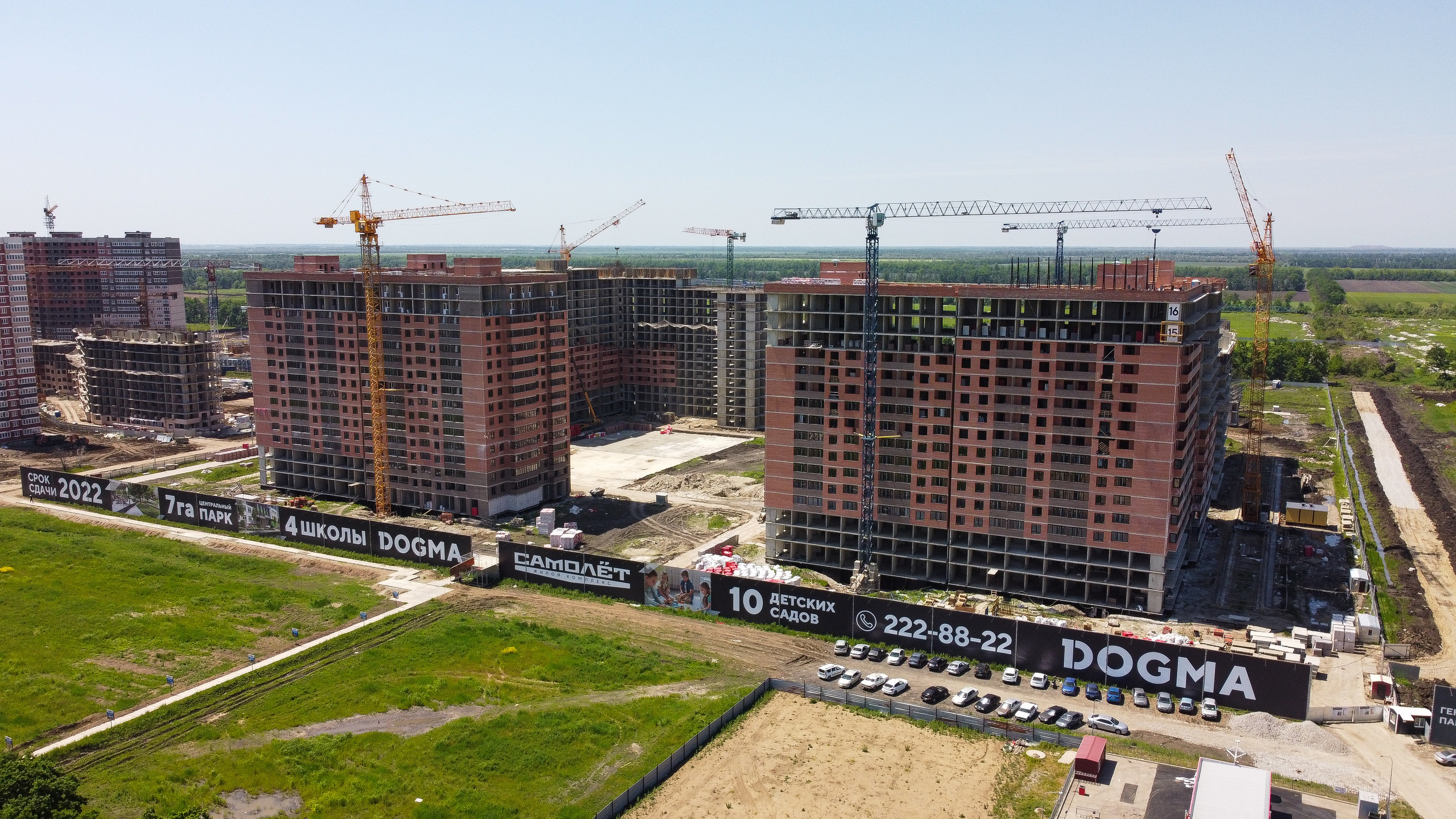 Dogma. Создаю контент для бизнеса- Андрей Корниенко и упаковываю компании и экспертов в Краснодаре