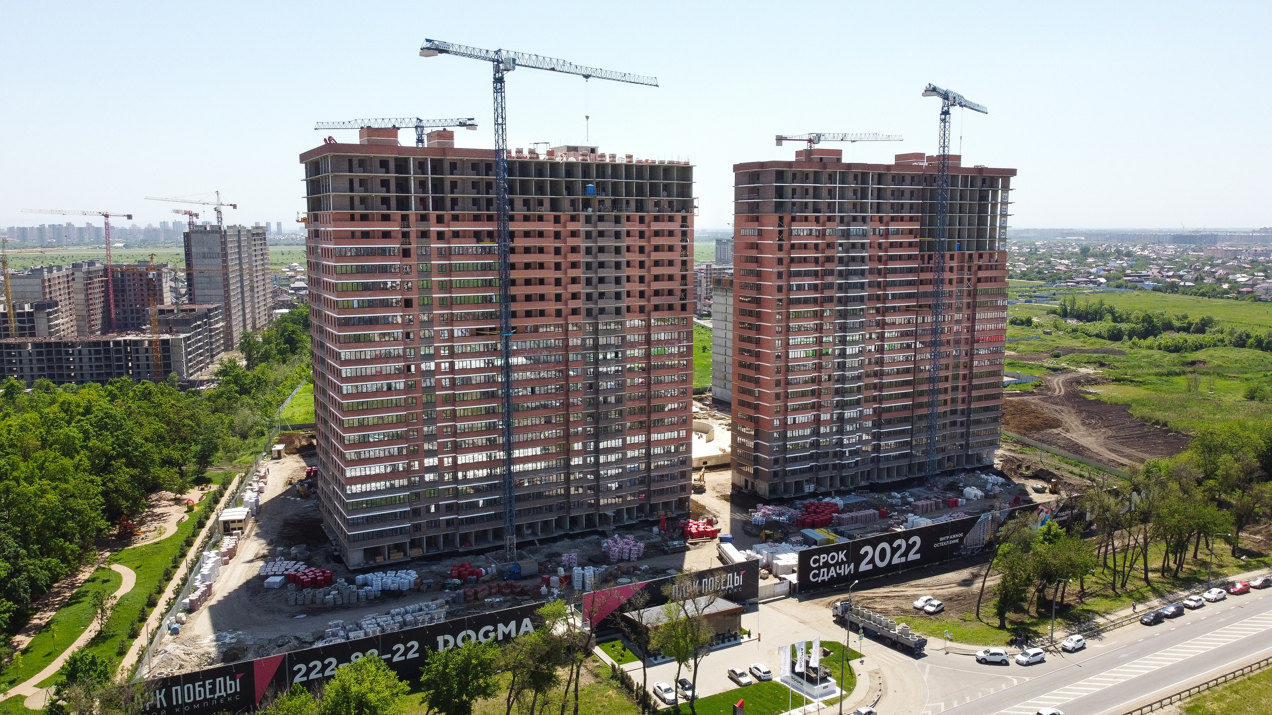 Dogma. Создаю контент для бизнеса- Андрей Корниенко и упаковываю компании и экспертов в Краснодаре