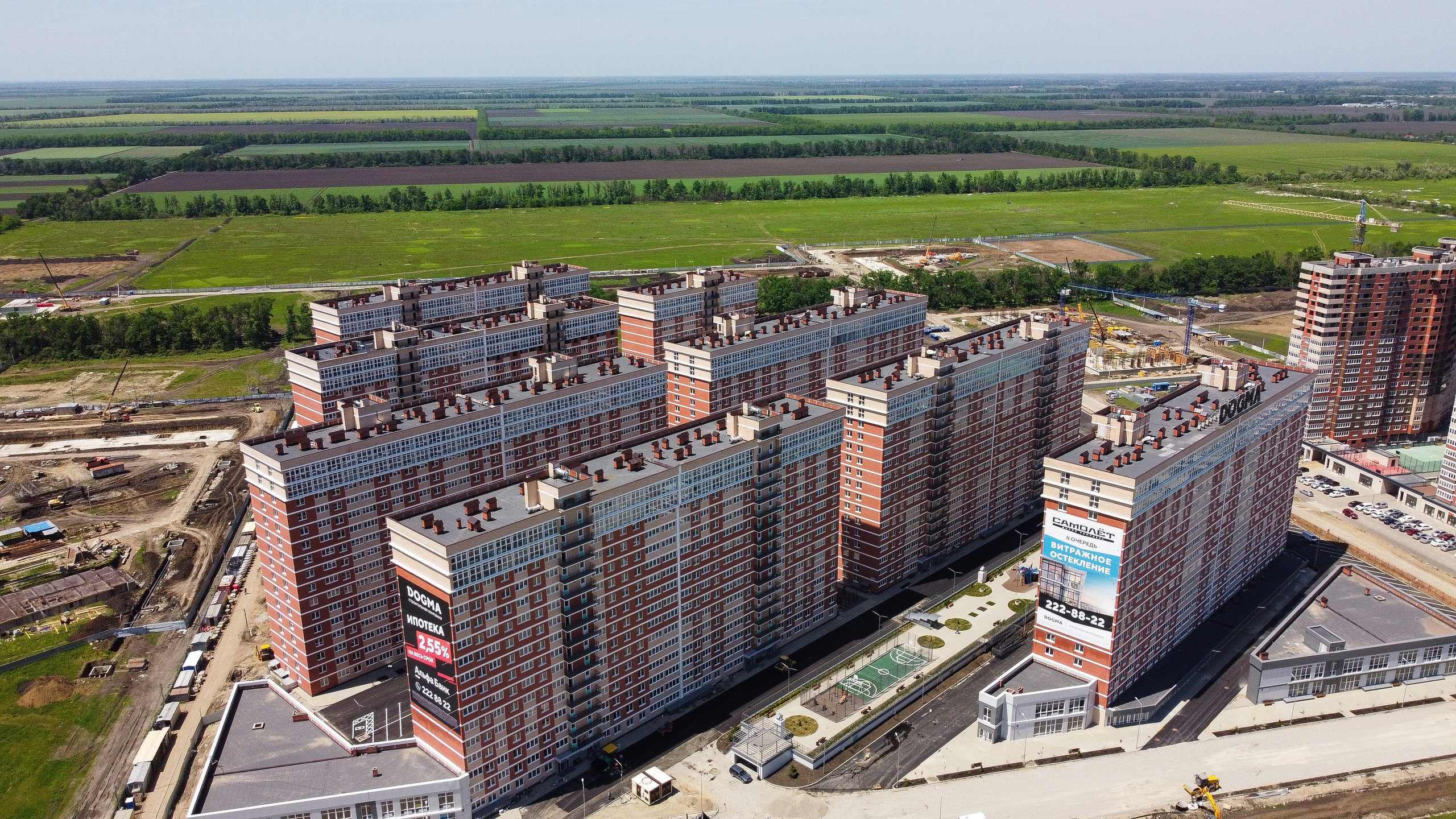 Dogma. Создаю контент для бизнеса- Андрей Корниенко и упаковываю компании и экспертов в Краснодаре