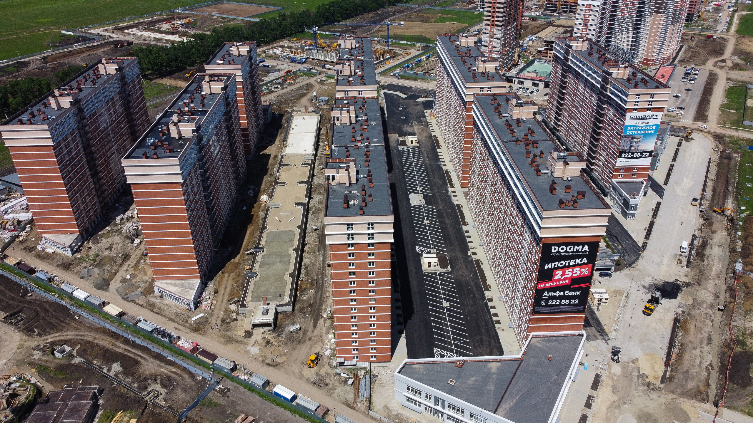 Dogma. Создаю контент для бизнеса- Андрей Корниенко и упаковываю компании и экспертов в Краснодаре