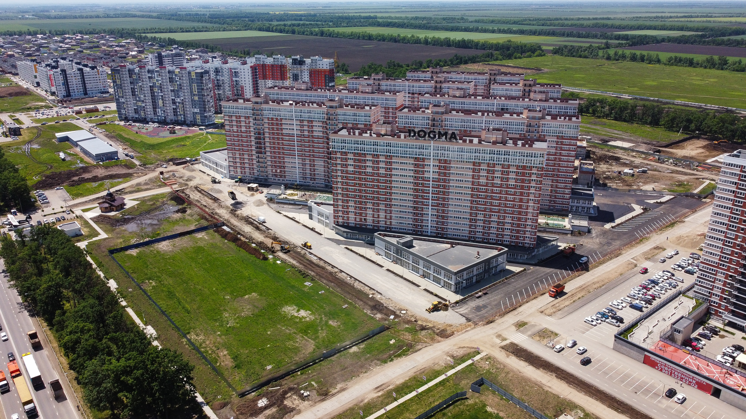 Dogma. Создаю контент для бизнеса- Андрей Корниенко и упаковываю компании и экспертов в Краснодаре