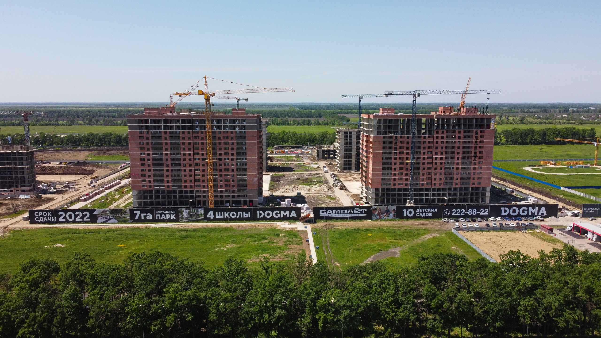 Dogma. Создаю контент для бизнеса- Андрей Корниенко и упаковываю компании и экспертов в Краснодаре