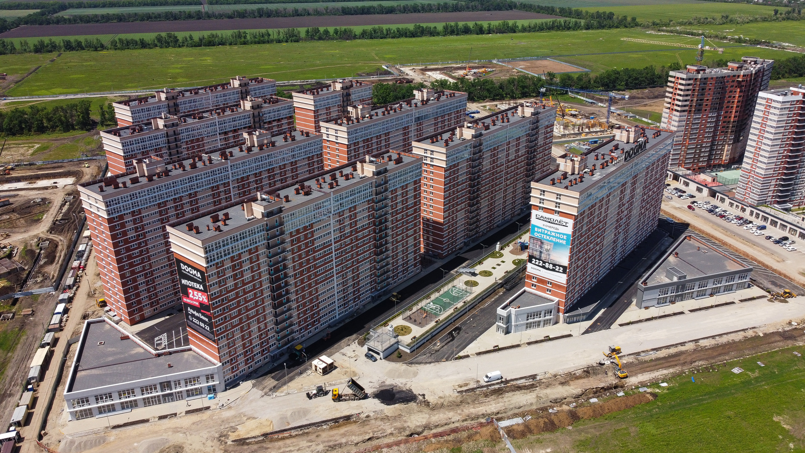 Dogma. Создаю контент для бизнеса- Андрей Корниенко и упаковываю компании и экспертов в Краснодаре