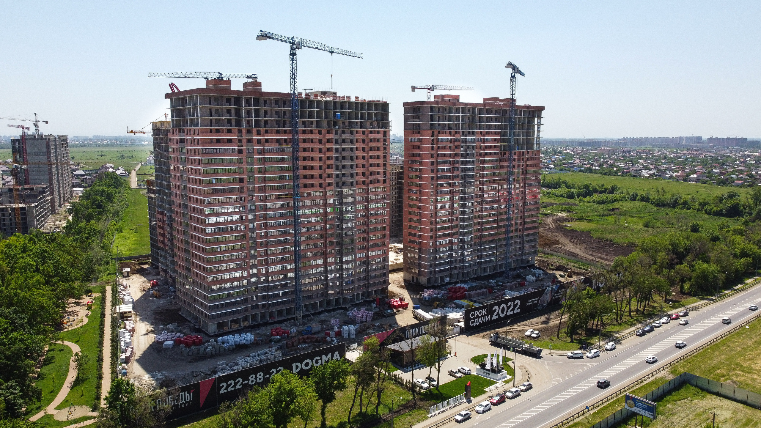 Dogma. Создаю контент для бизнеса- Андрей Корниенко и упаковываю компании и экспертов в Краснодаре