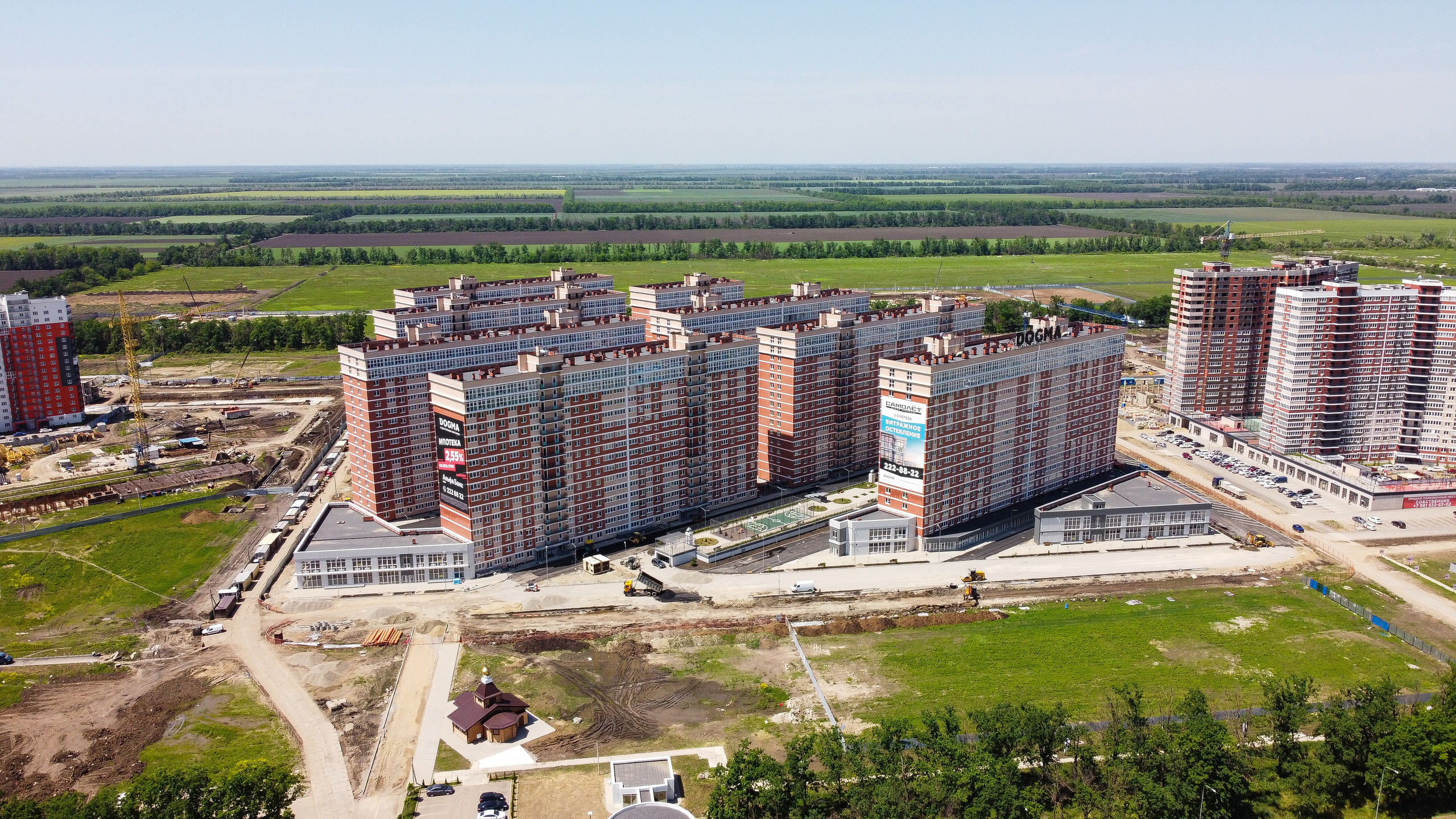 Dogma. Создаю контент для бизнеса- Андрей Корниенко и упаковываю компании и экспертов в Краснодаре