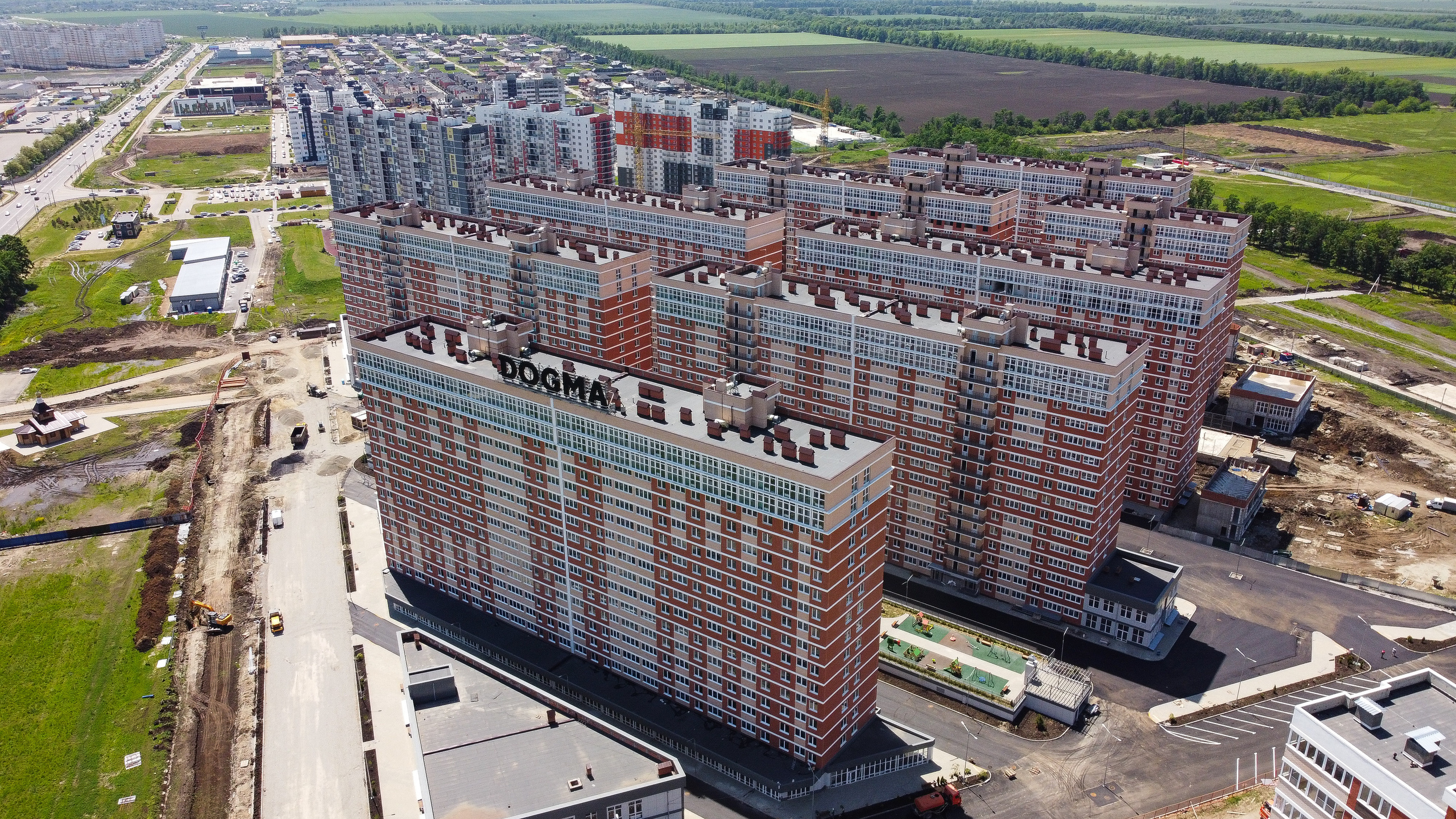 Dogma. Создаю контент для бизнеса- Андрей Корниенко и упаковываю компании и экспертов в Краснодаре