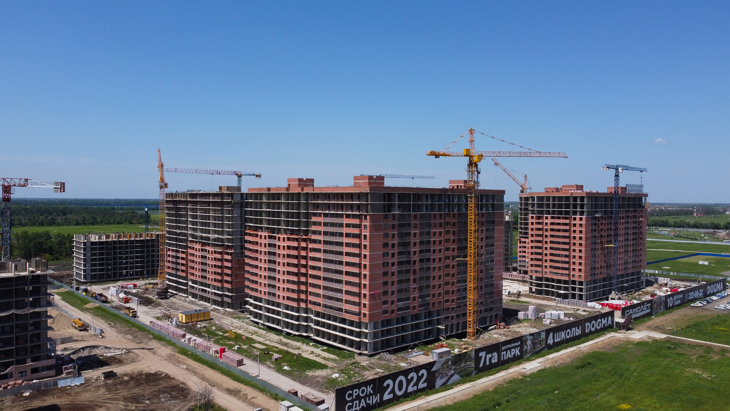 Dogma. Создаю контент для бизнеса- Андрей Корниенко и упаковываю компании и экспертов в Краснодаре