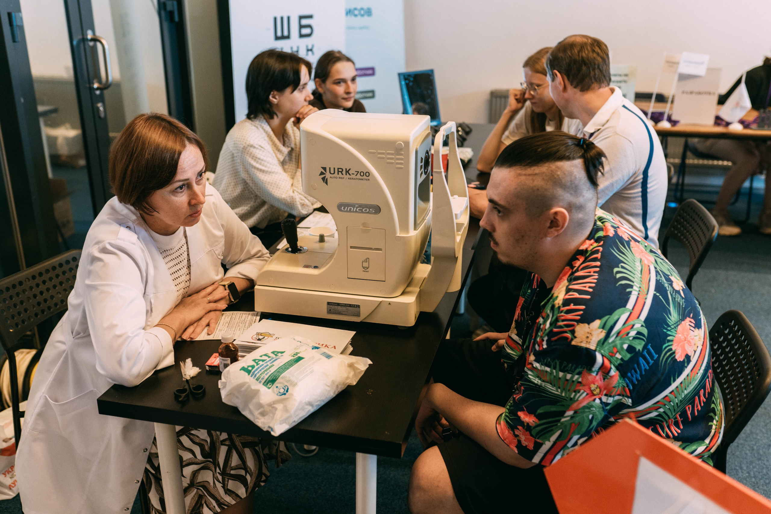 Ural Digital weekend. Свадебный и Мужской фотограф