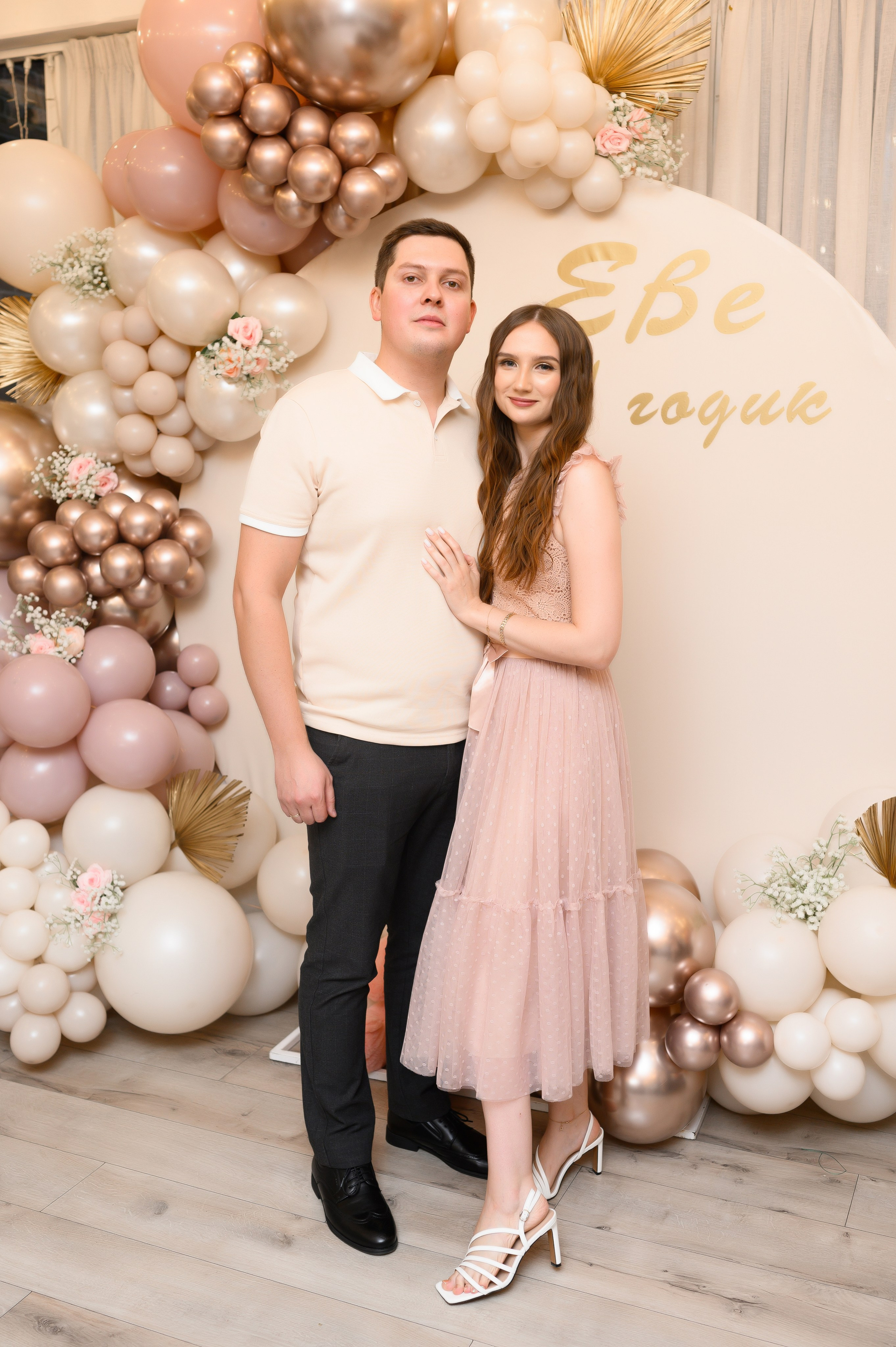 28.09.24. Свадебный и семейный фотограф в Краснодаре