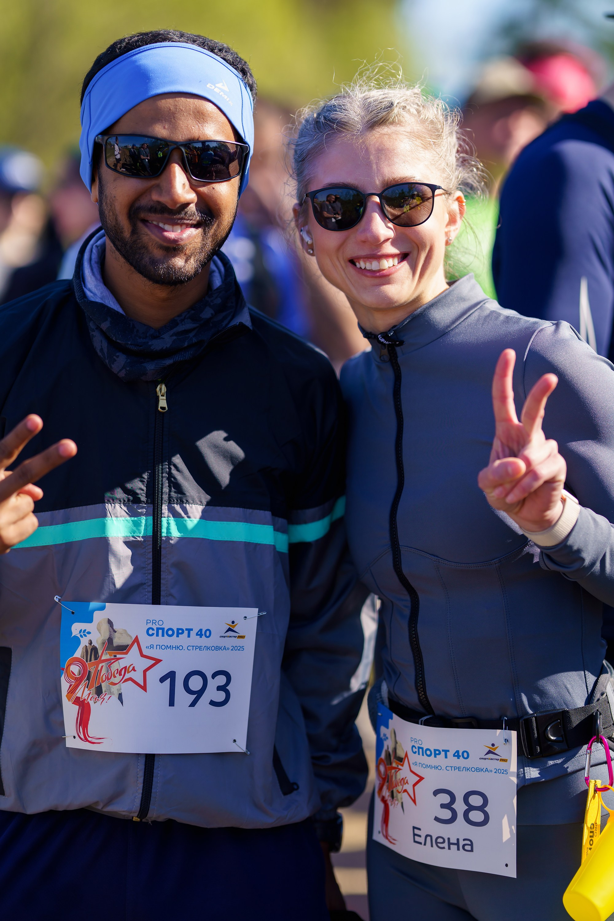 Фотографии Трейл Я помню. Стрелковка 2025. Фотограф спортивные события, недвижимость, турбизнес