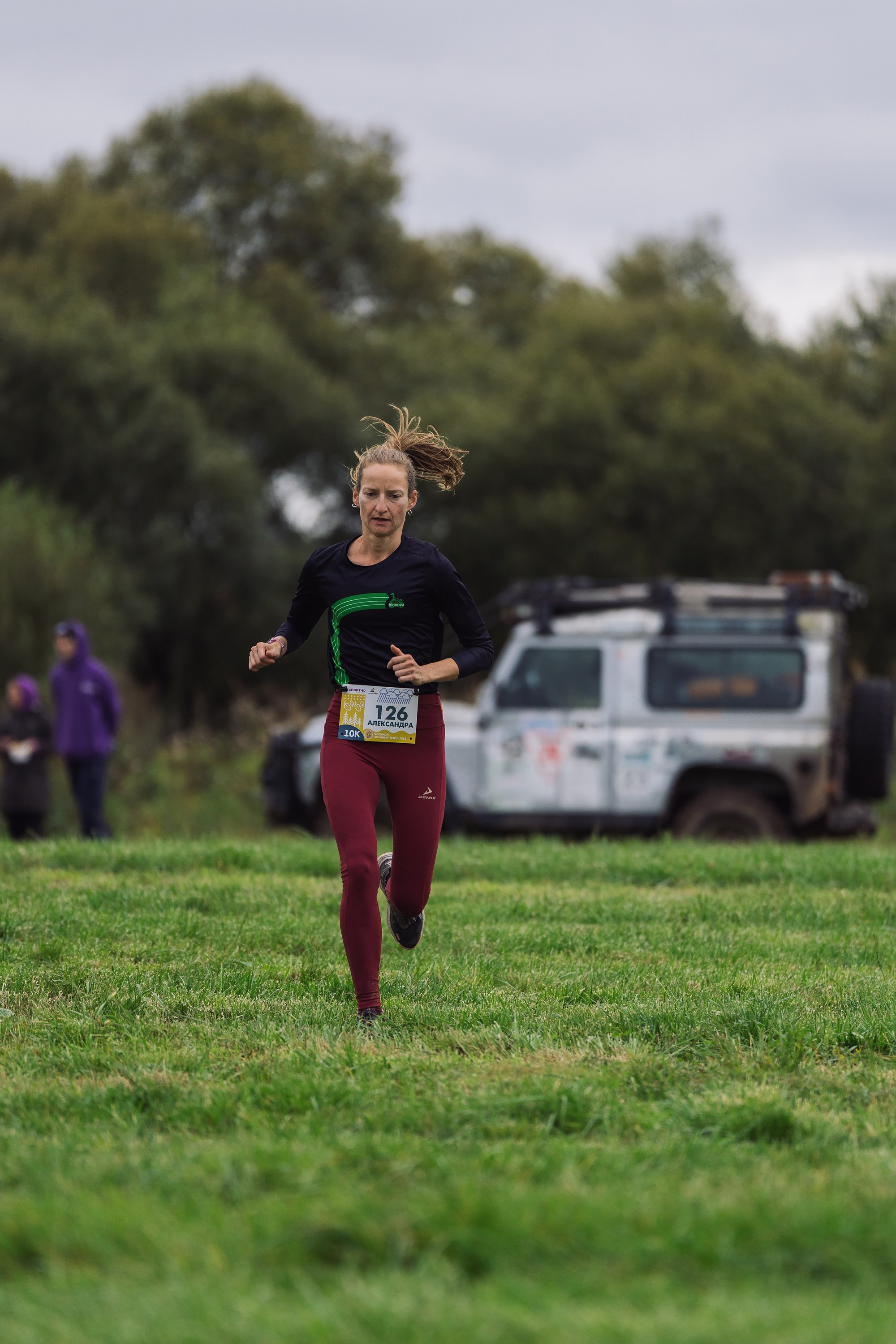 Фотографии Атомный трейл 2025. Фотограф спортивные события, недвижимость, турбизнес