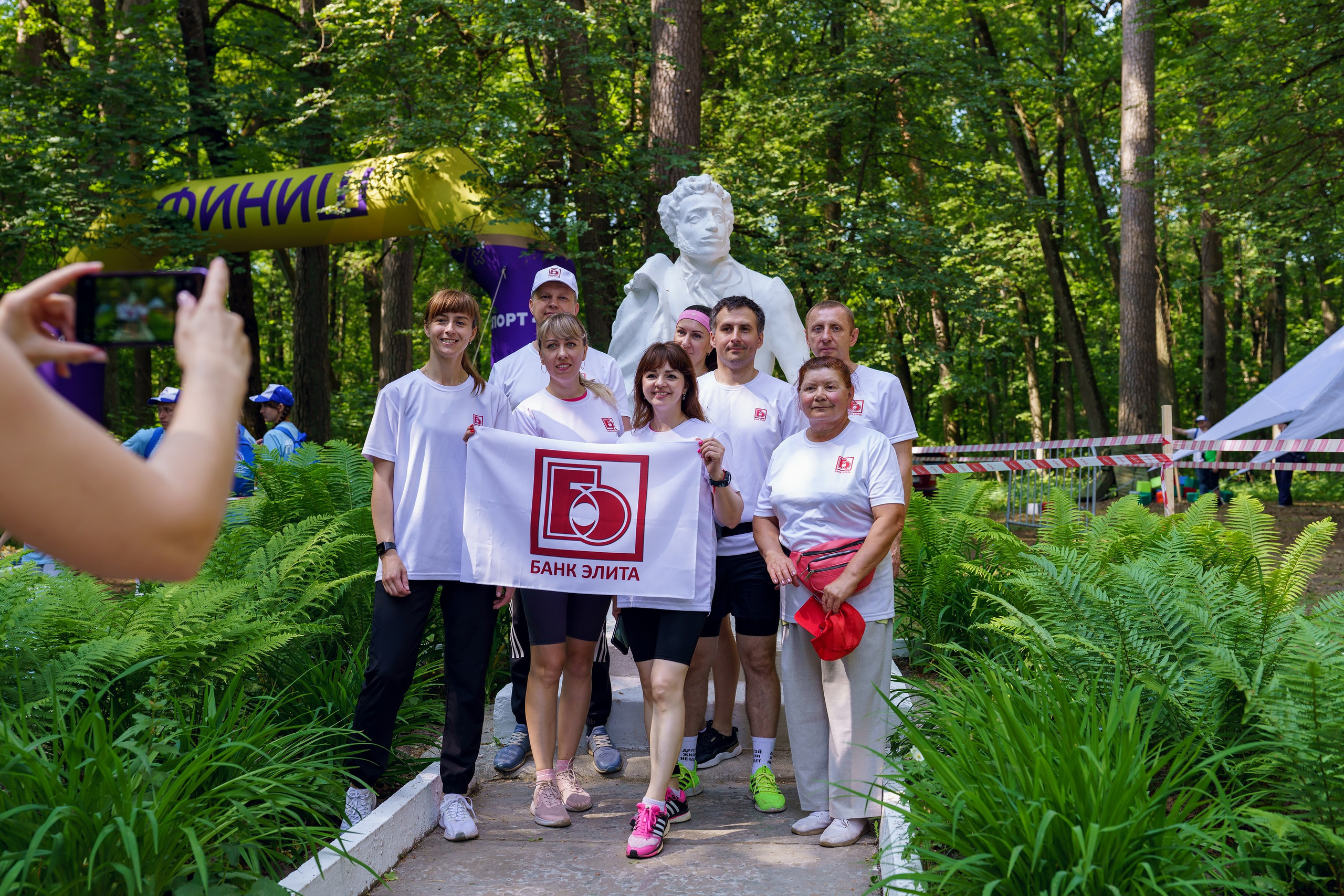 Фотографии Иммерсивный трейл «Лукоморье» 2025. Фотограф спортивные события, недвижимость, турбизнес