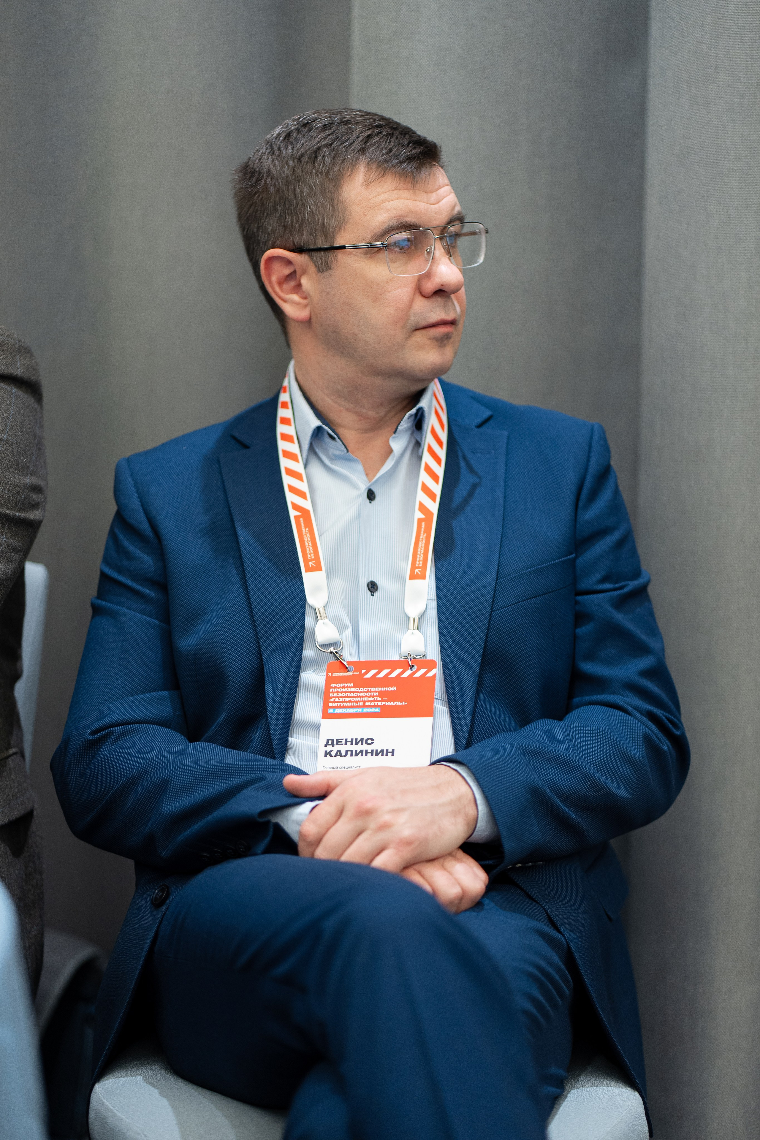 «ГАЗПРОМНЕФТЬ — БИТУМНЫЕ МАТЕРИАЛЫ» ФОРУМ ПРОИЗВОДСТВЕННОЙ БЕЗОПАСНОСТИ. Свадебный и семейный фотограф в Санкт-Петербурге Дмитрий Панин