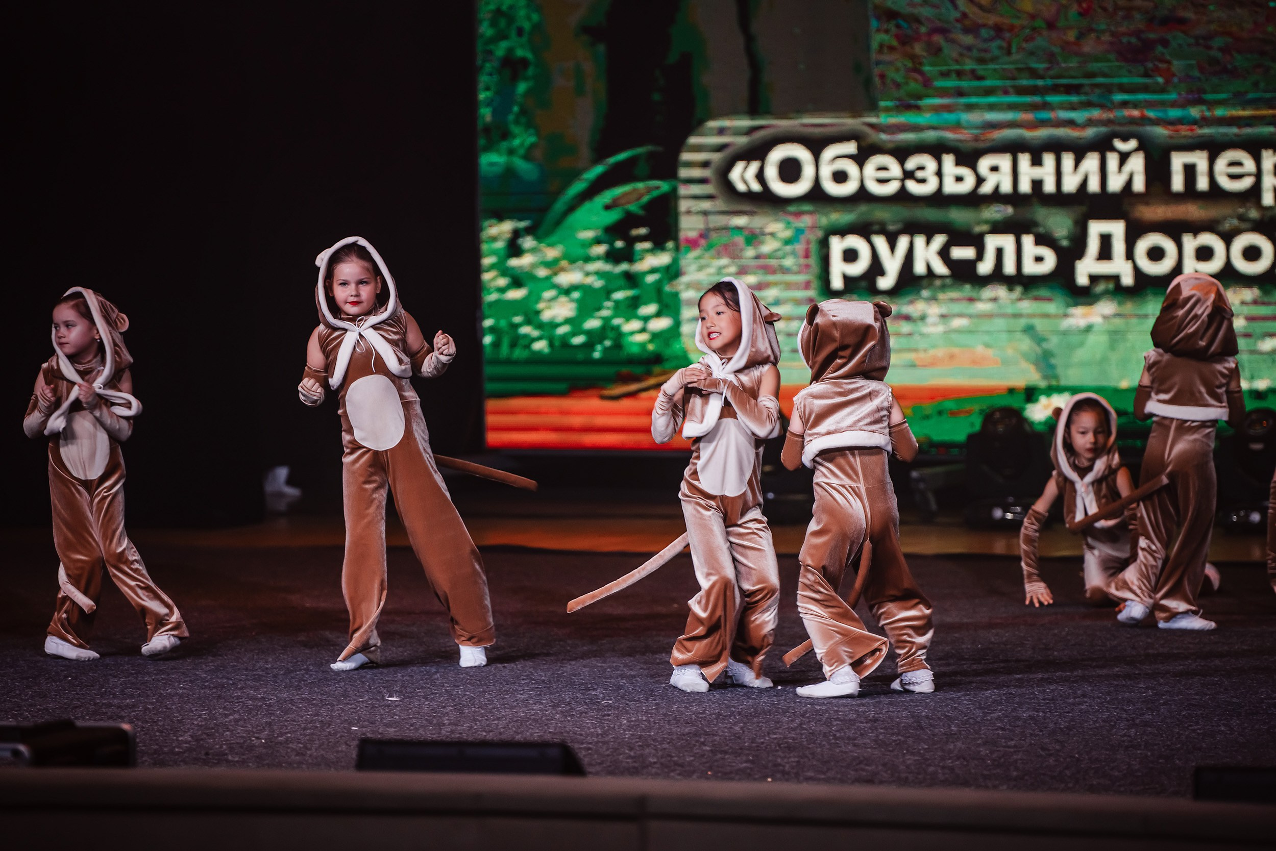 Отчетный Концерт Allegria. Кипятком Павлодар