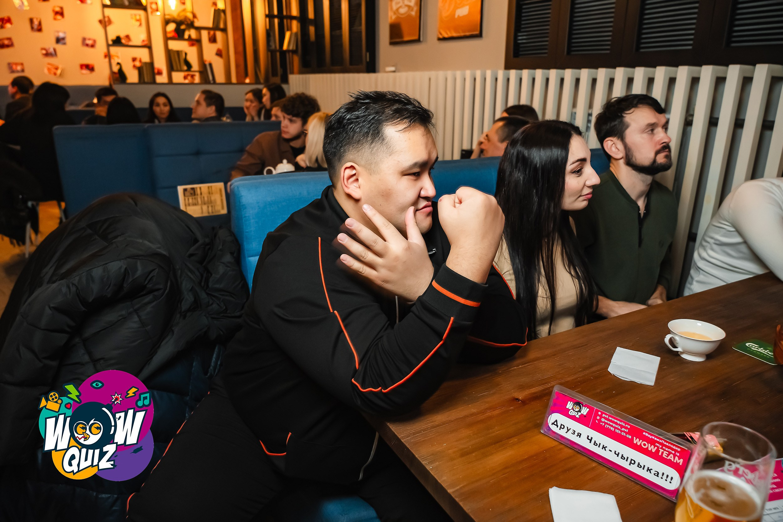 Wow Quiz. Кипятком Павлодар