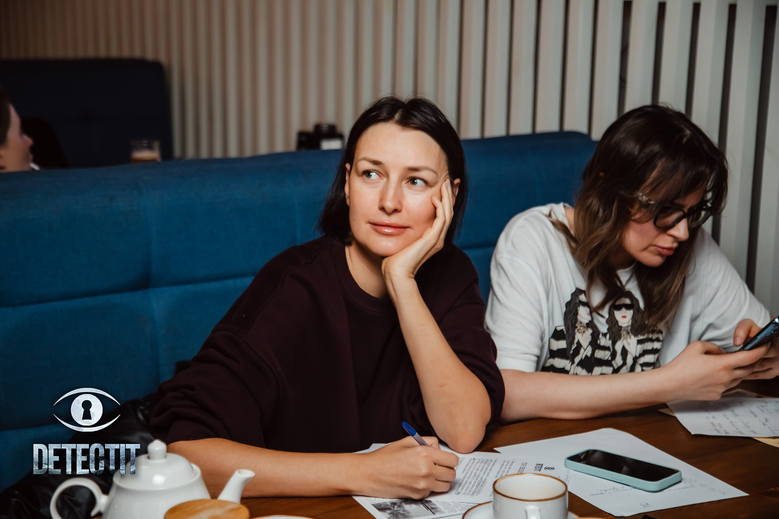 Detectit. Кипятком Павлодар