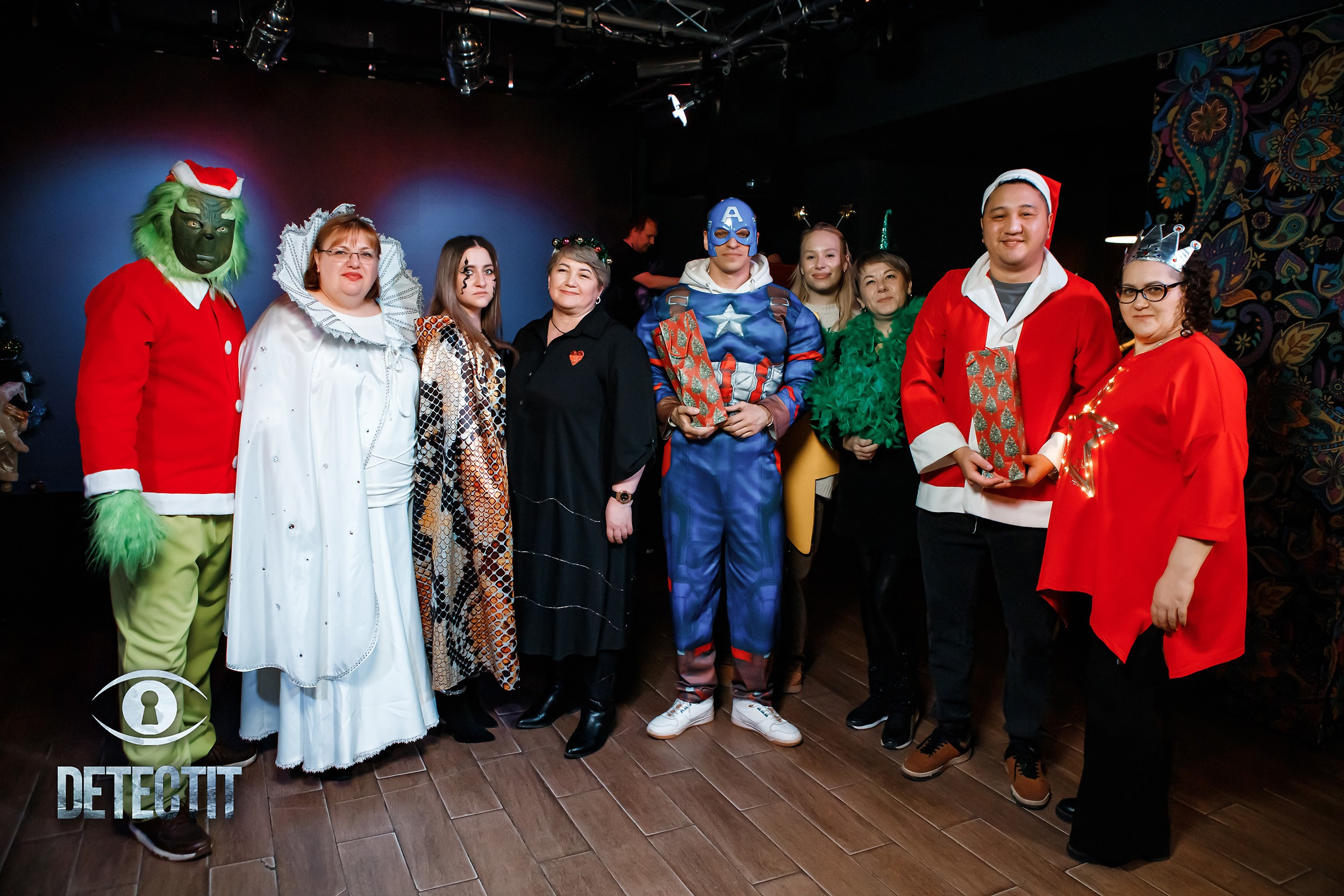 Detectit. Кипятком Павлодар