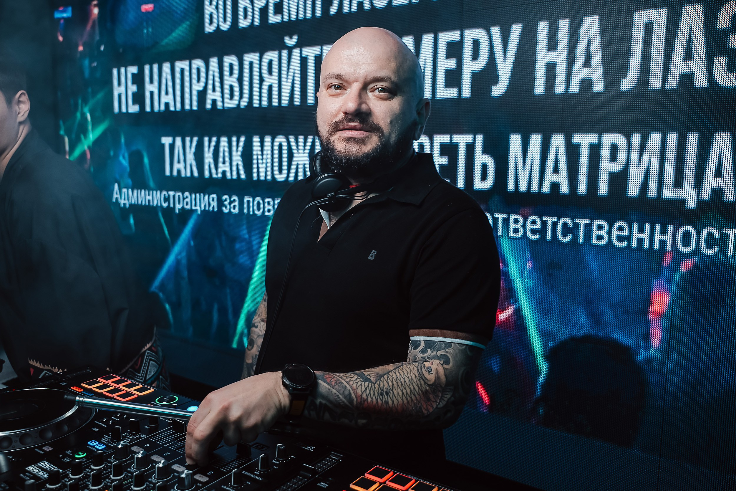 Insomnia Part 2. Кипятком Павлодар