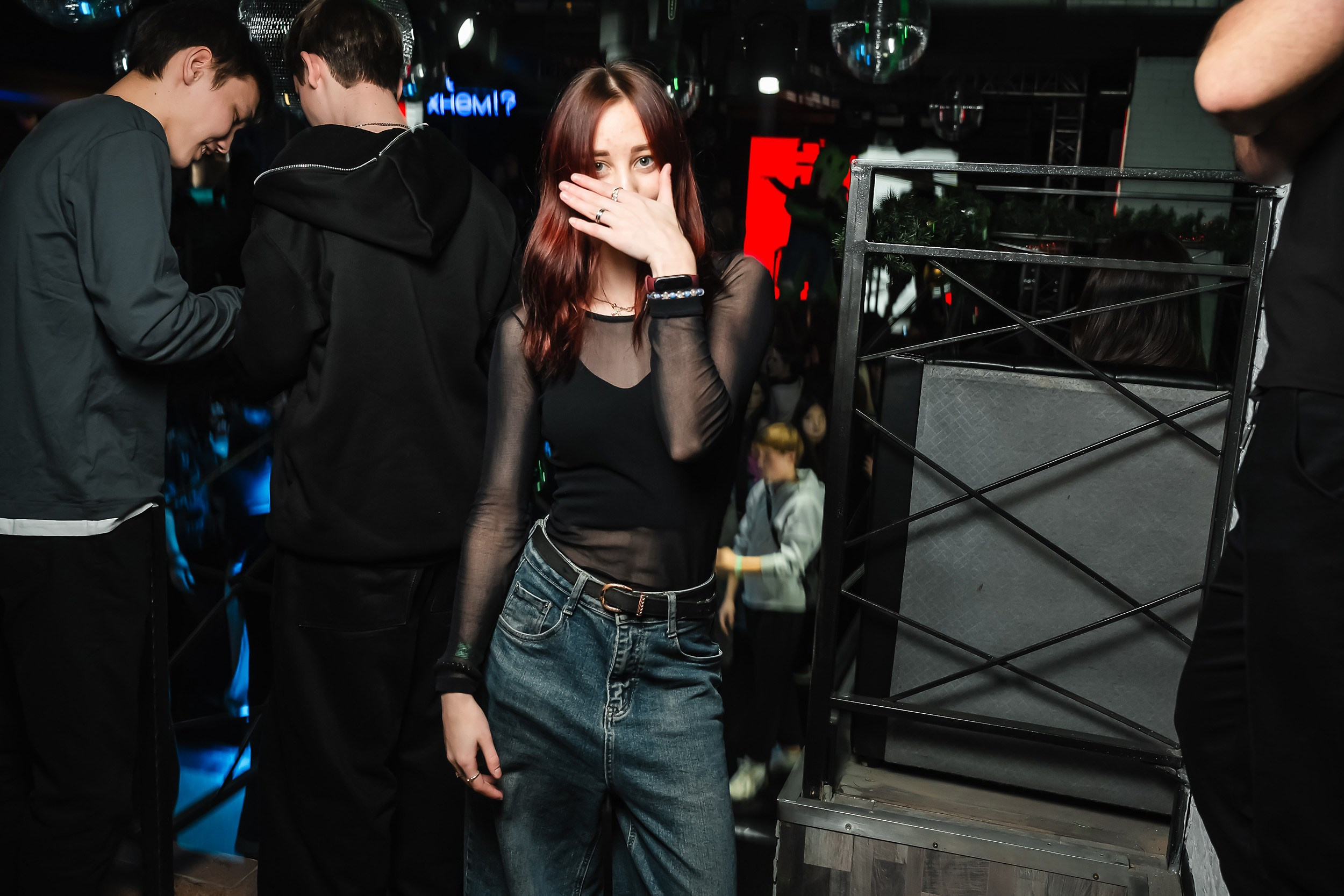 Импульс. Кипятком Павлодар