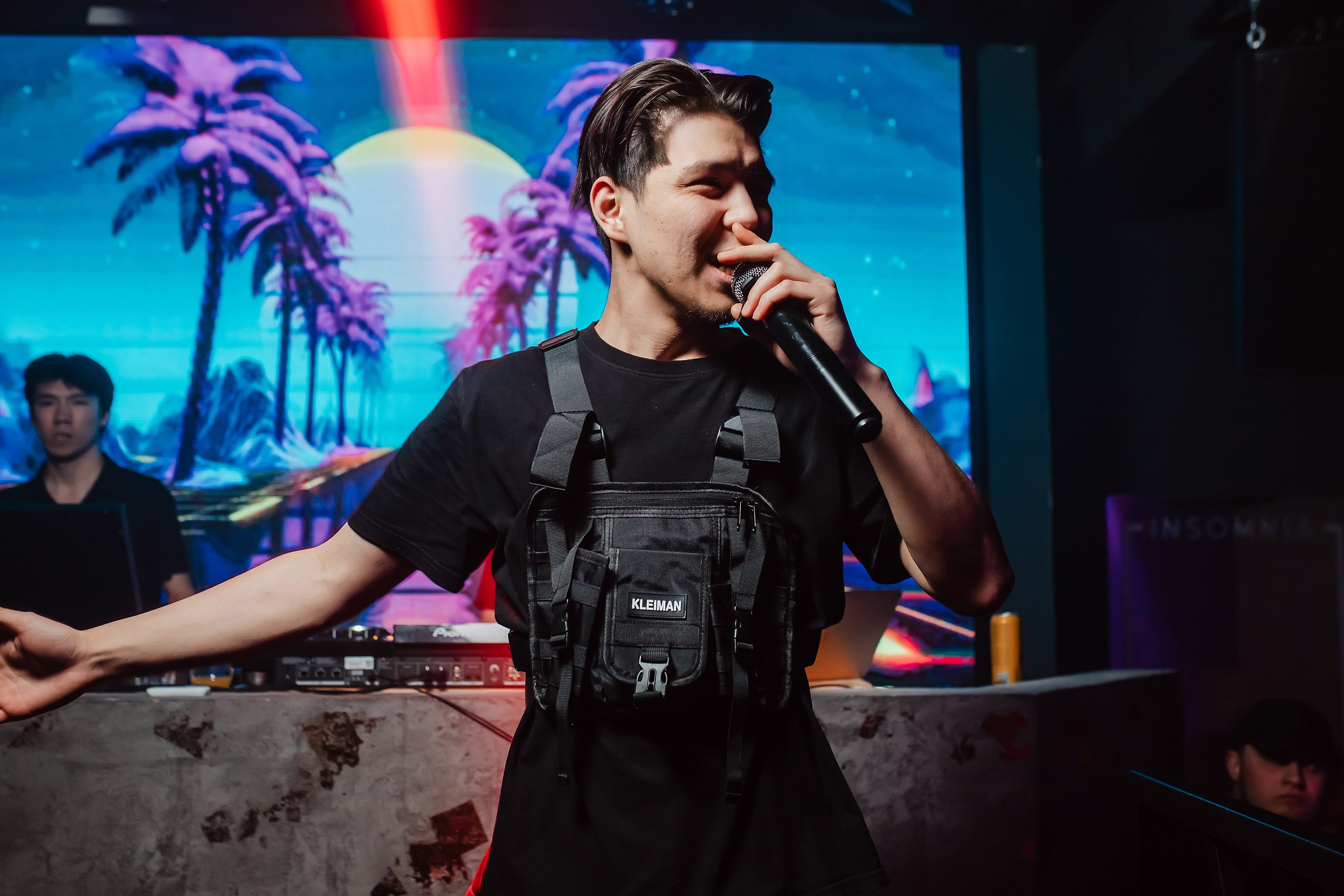 Insomnia. Кипятком Павлодар