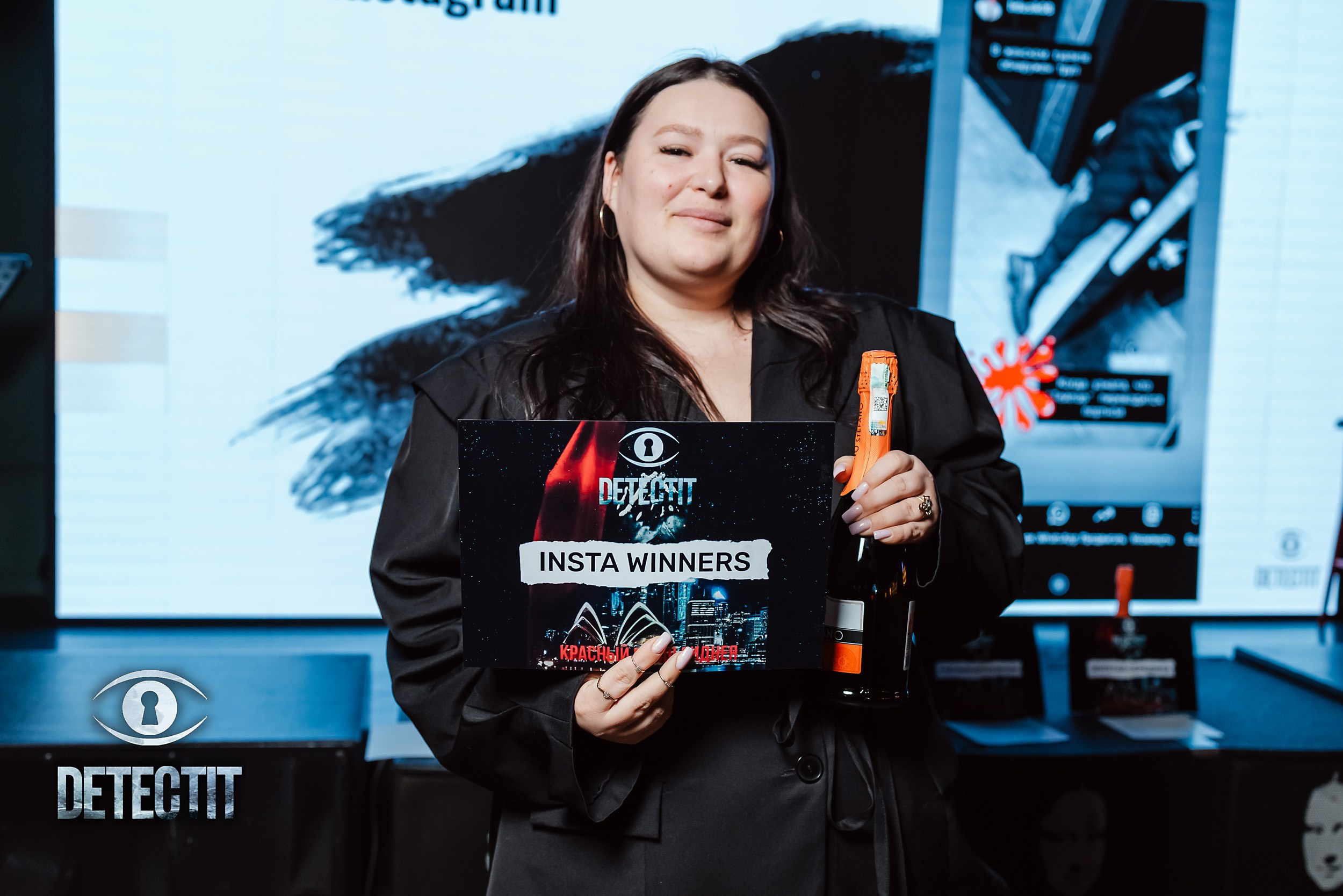 Detect It. Кипятком Павлодар