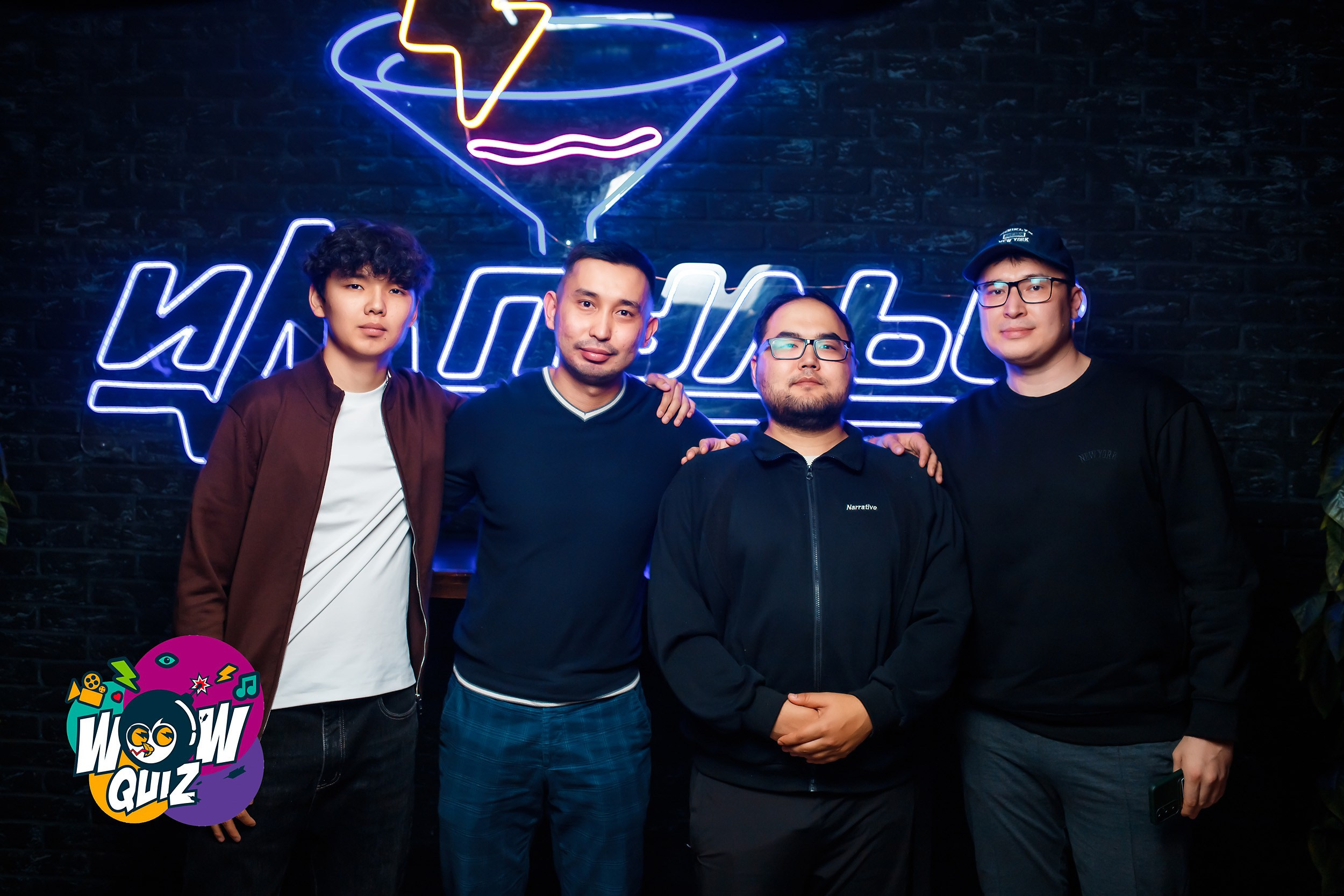 Wow Quiz. Кипятком Павлодар