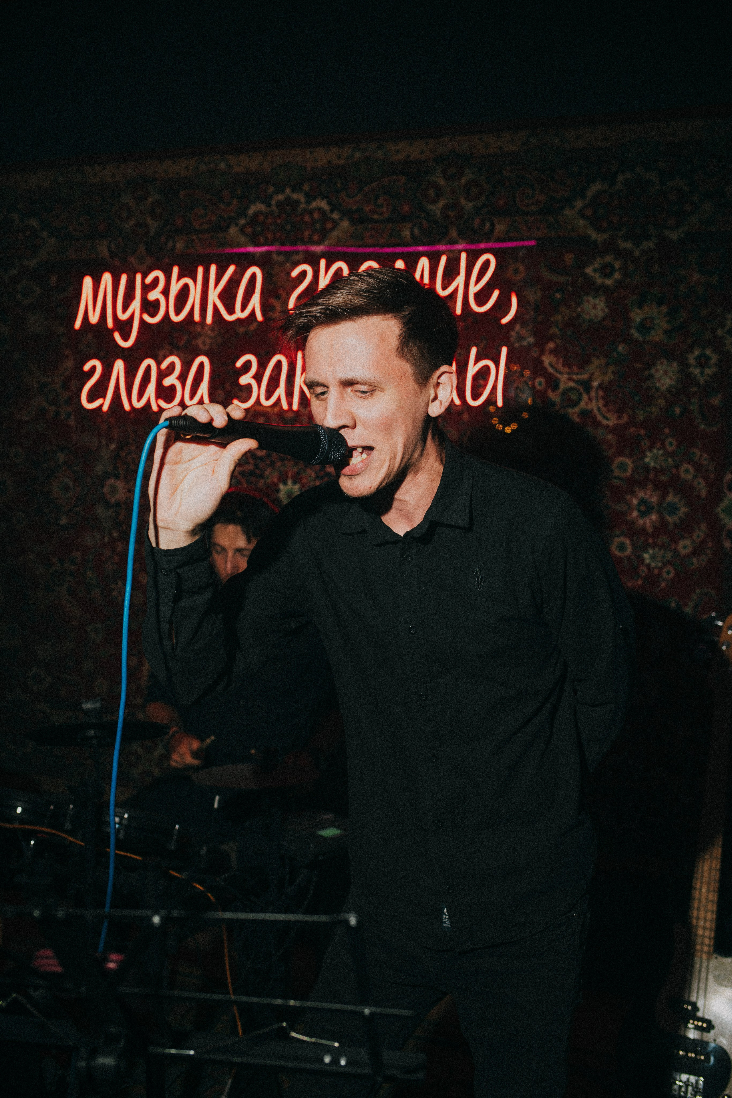 Остановка. Кипятком Павлодар