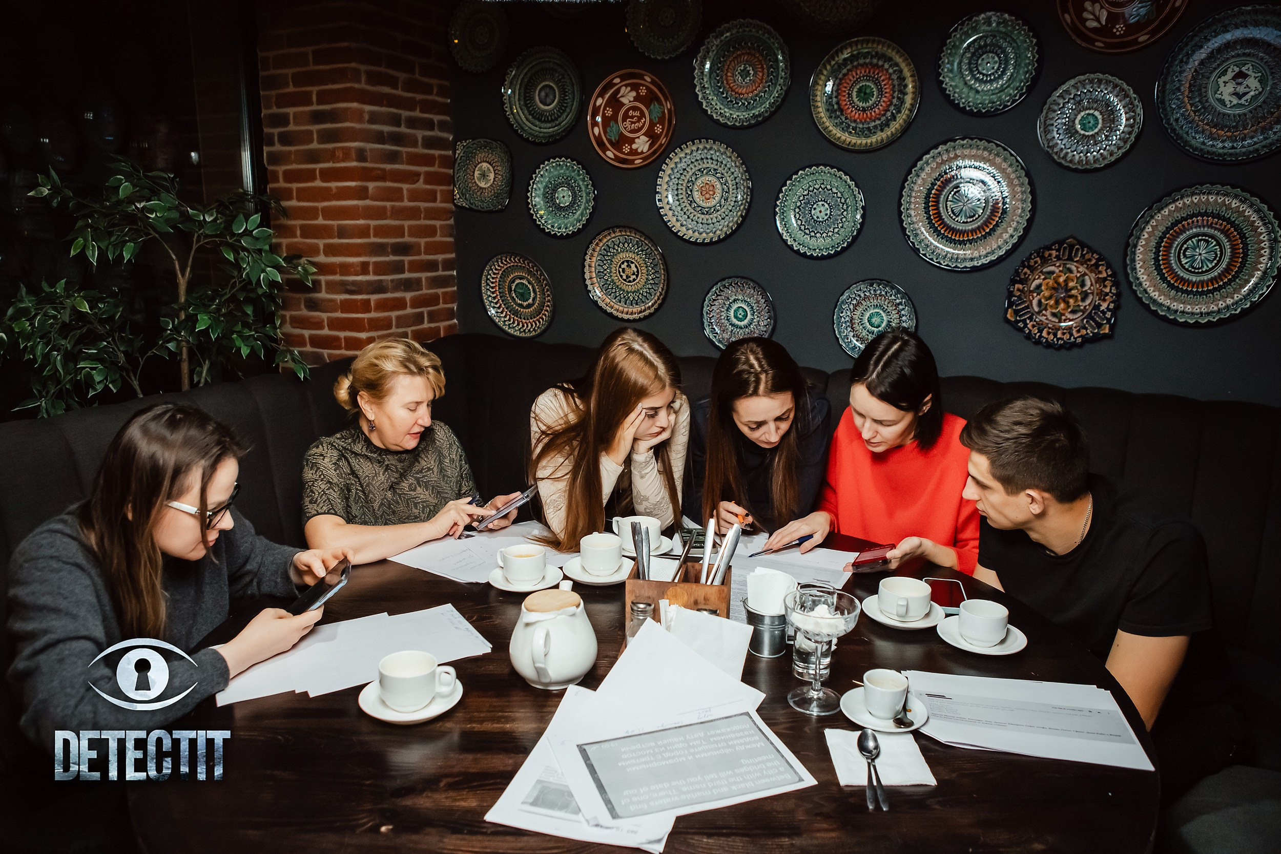 Detectit. Кипятком Павлодар