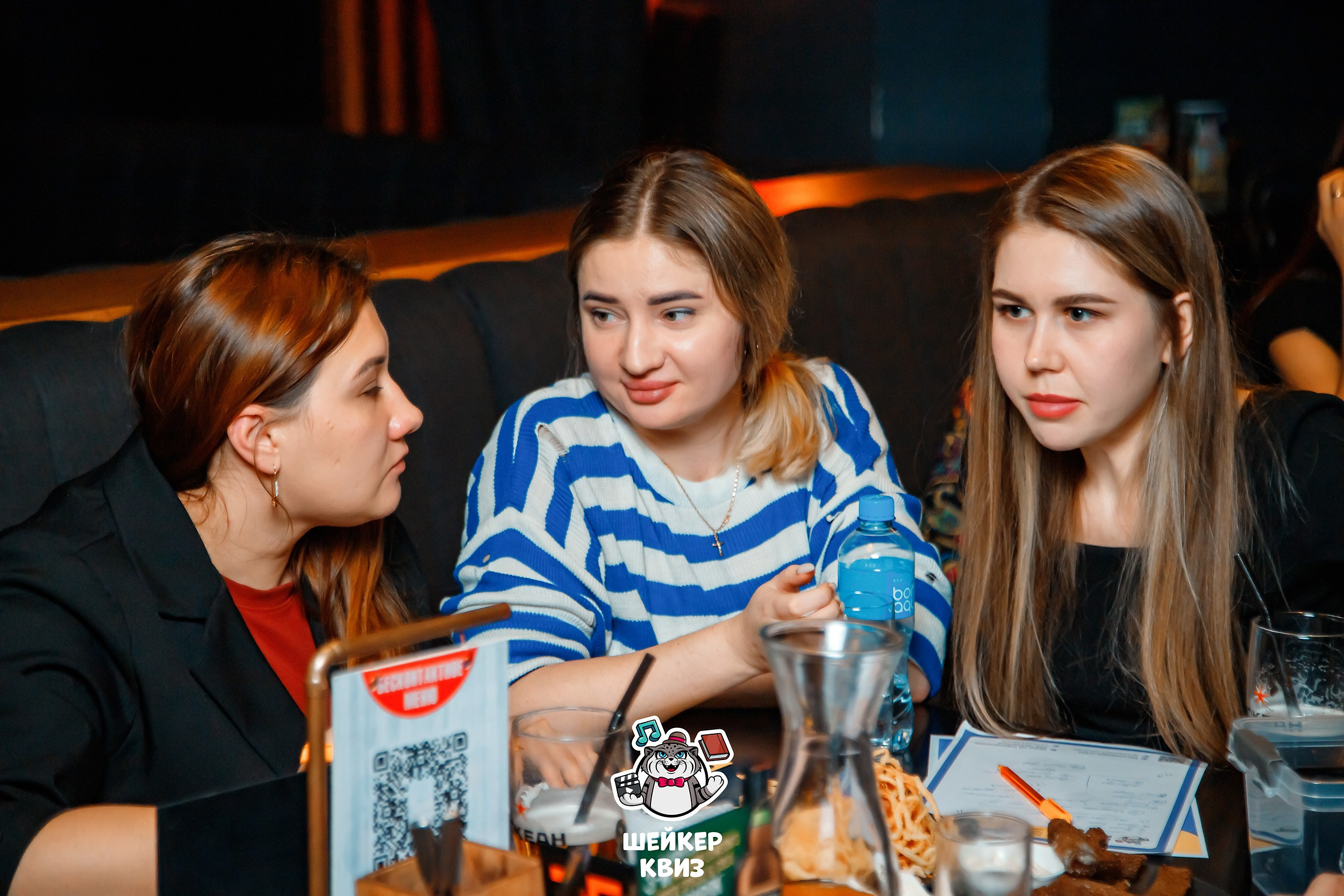 Шейкер Квиз. Кипятком Павлодар