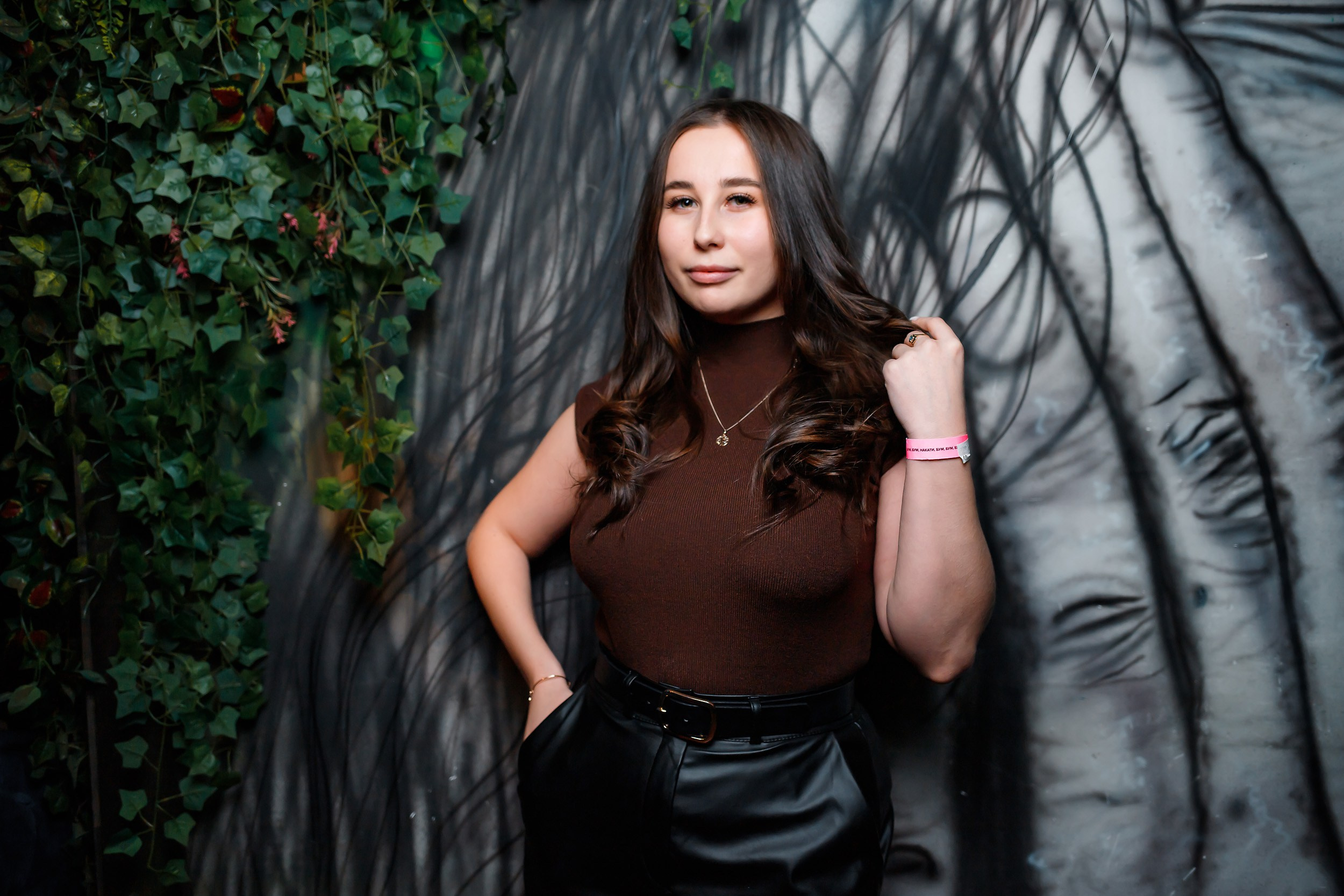 Botanica. Кипятком Павлодар