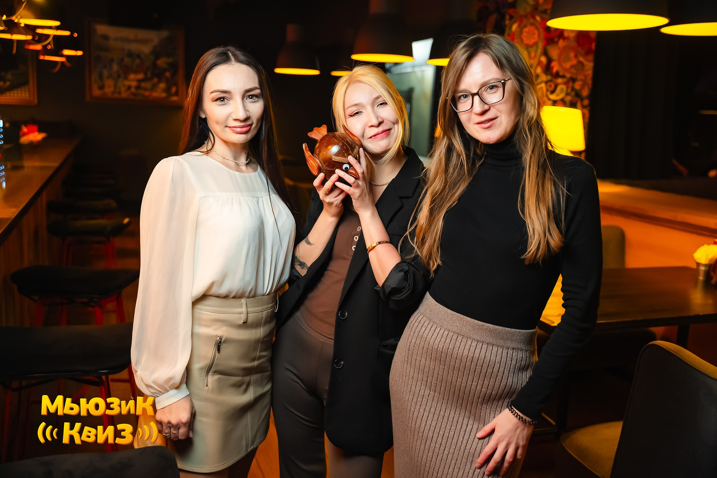 Music Quiz. Кипятком Павлодар