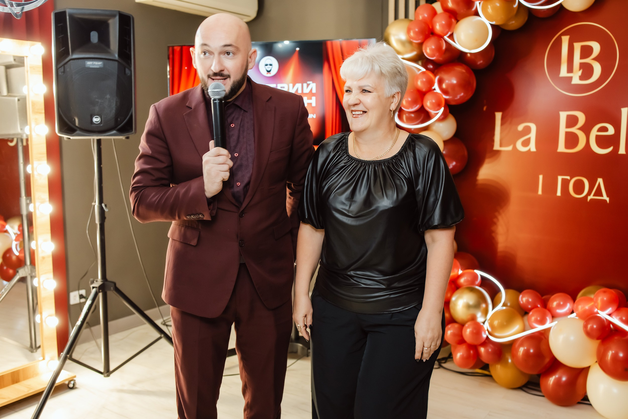 1 год La Belle. Кипятком Павлодар