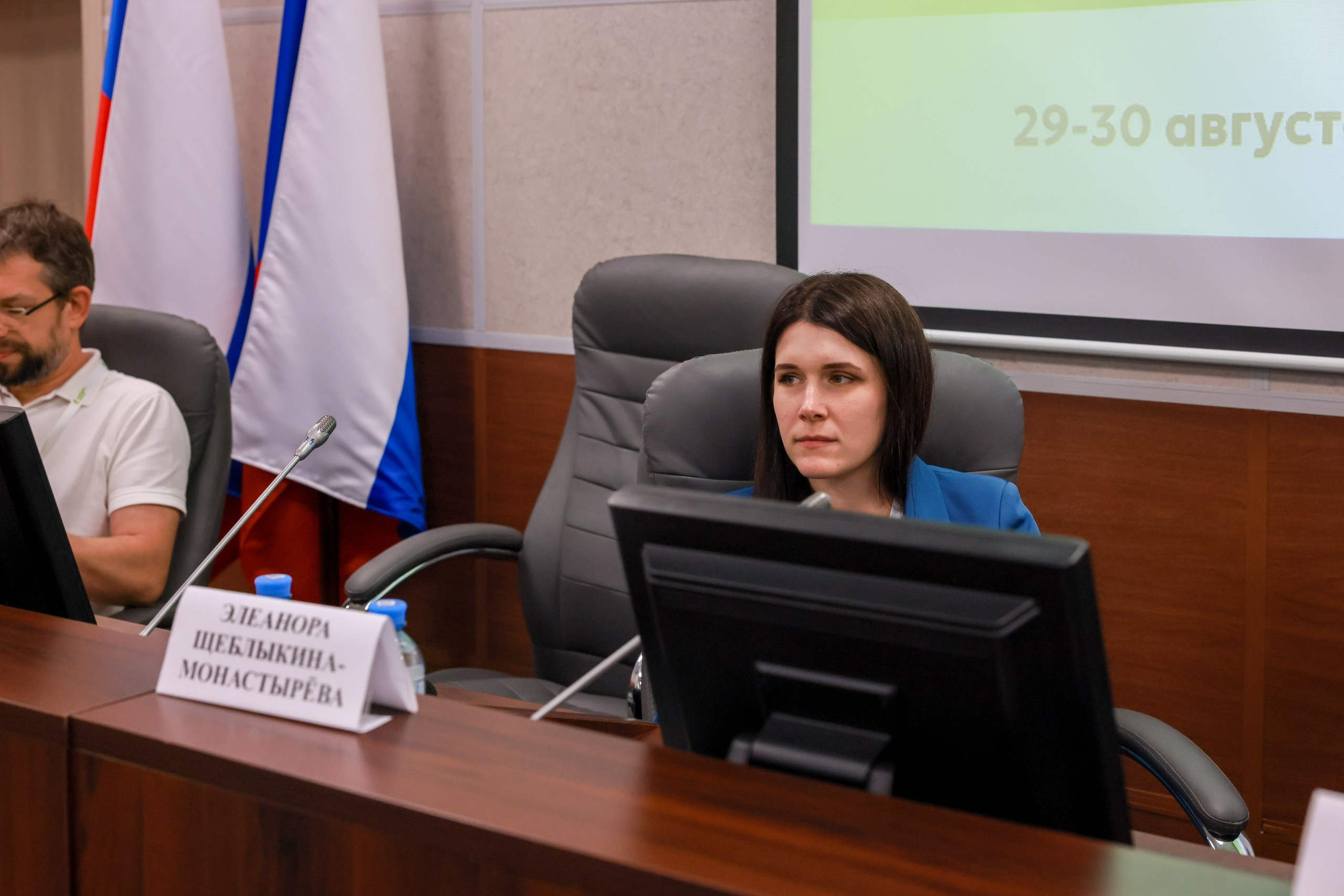 Парковый форум. Фотограф в Туле Крупский АнДРей. Фотостудия «КАДР71» в Туле