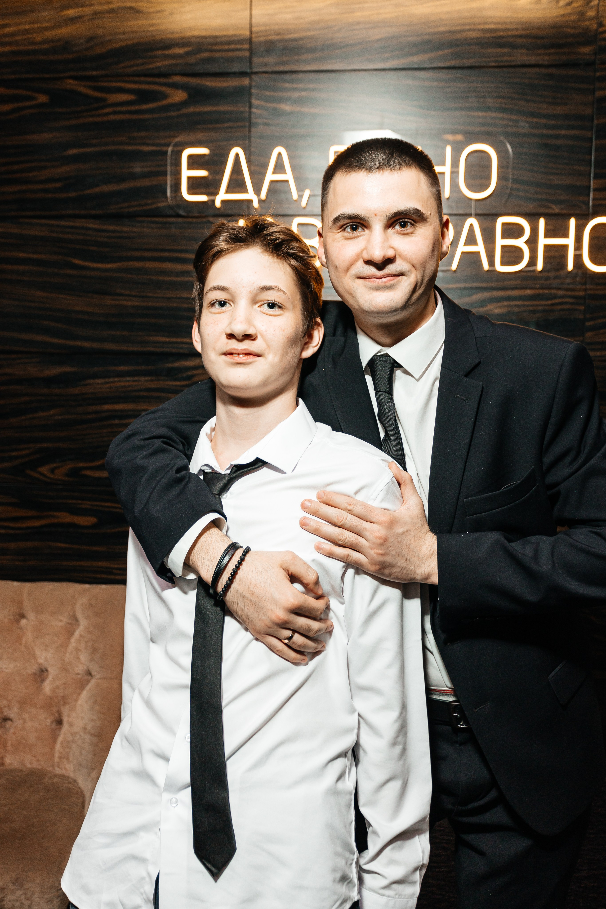 Свадебный день Максим и Светлана 16.08.2024. Александр Оношкин. Свадебный фотограф в Екатеринбурге