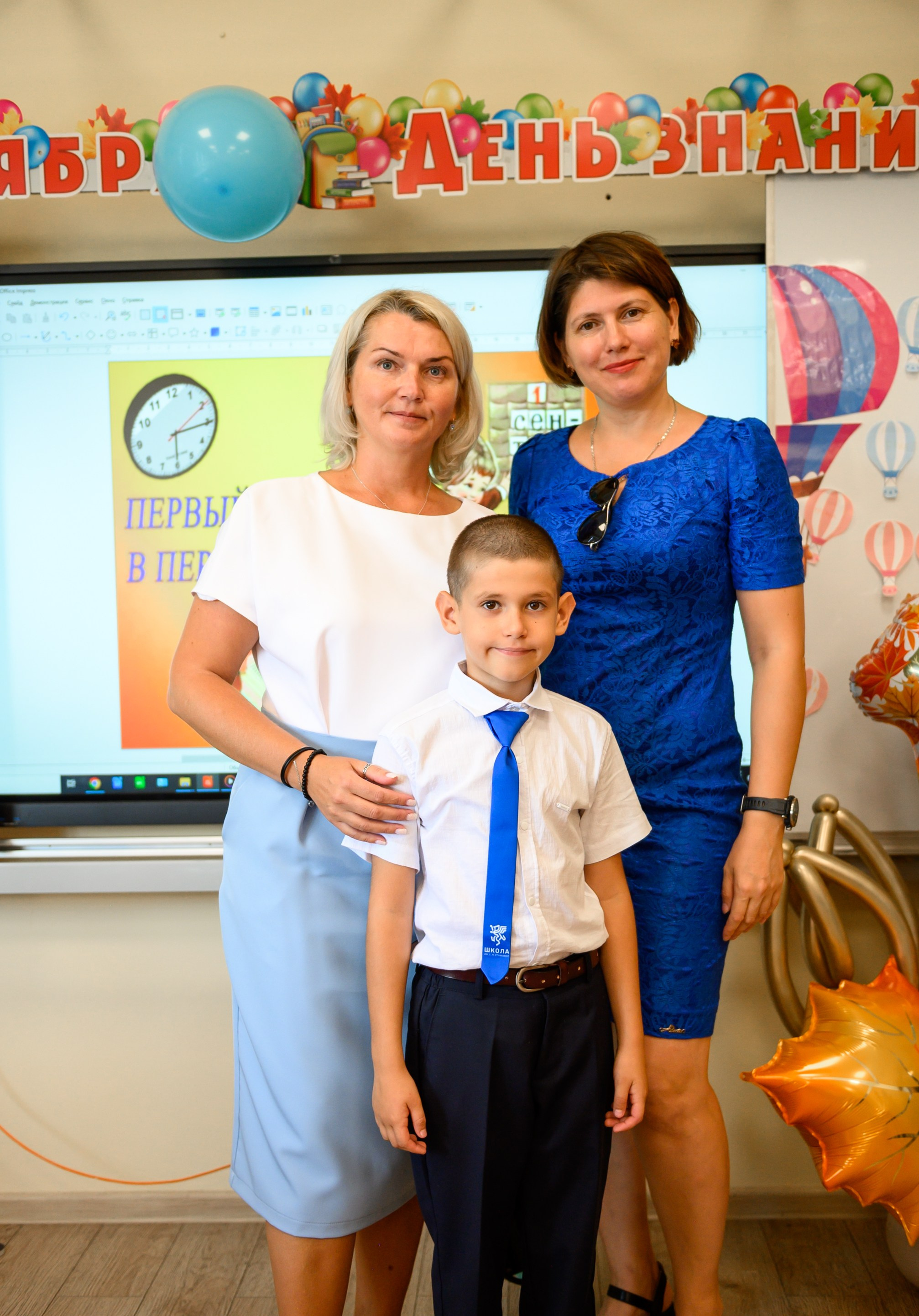 Первый раз в первый класс школа Страховой. Свадебный и семейный фотограф София Невская