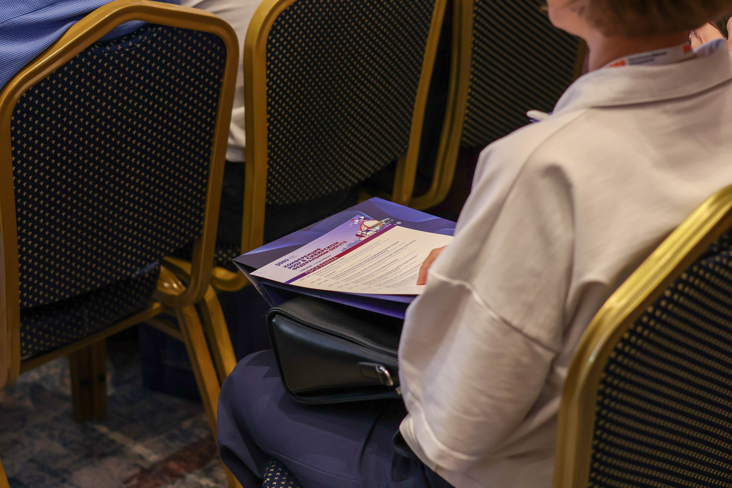 Конференция. Mintonov's Film Studio