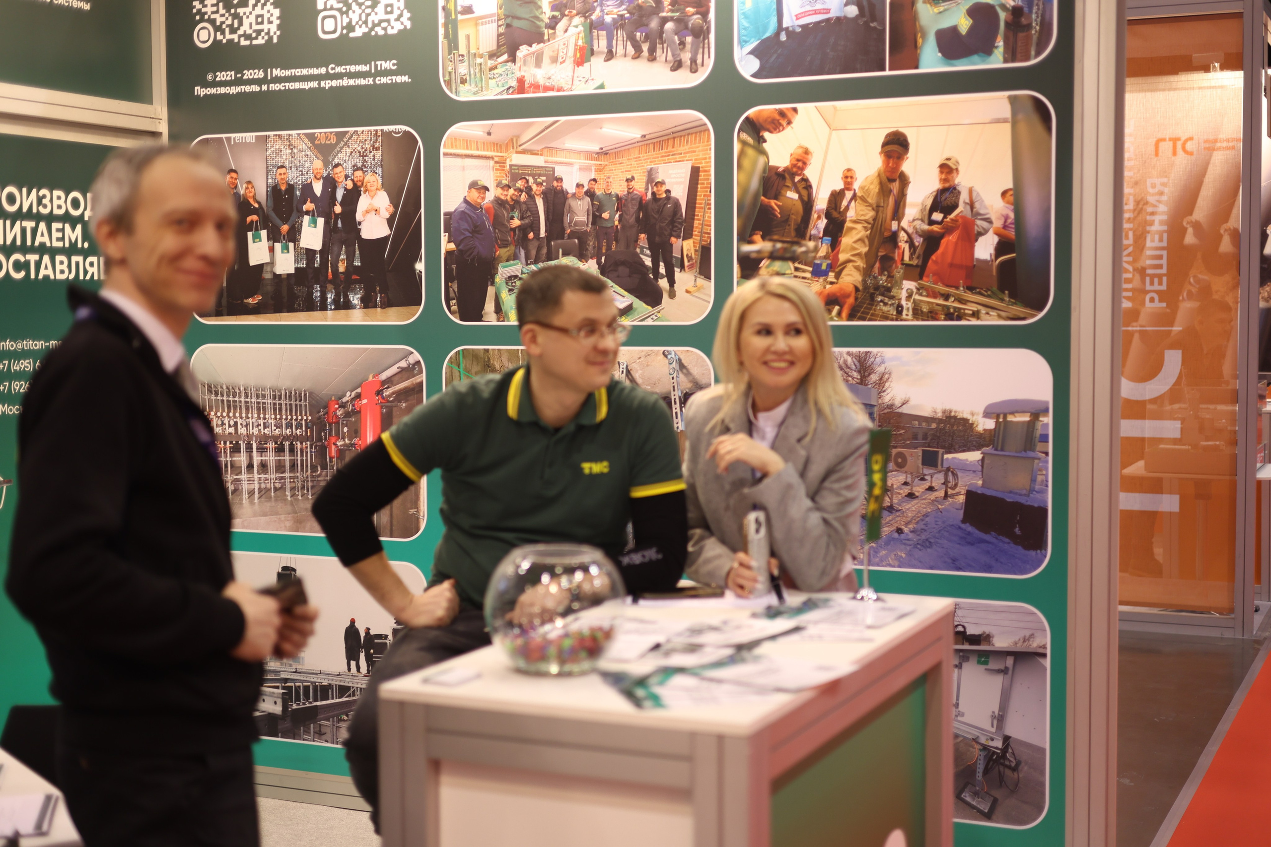 ЭКСПО. Mintonov's Film Studio