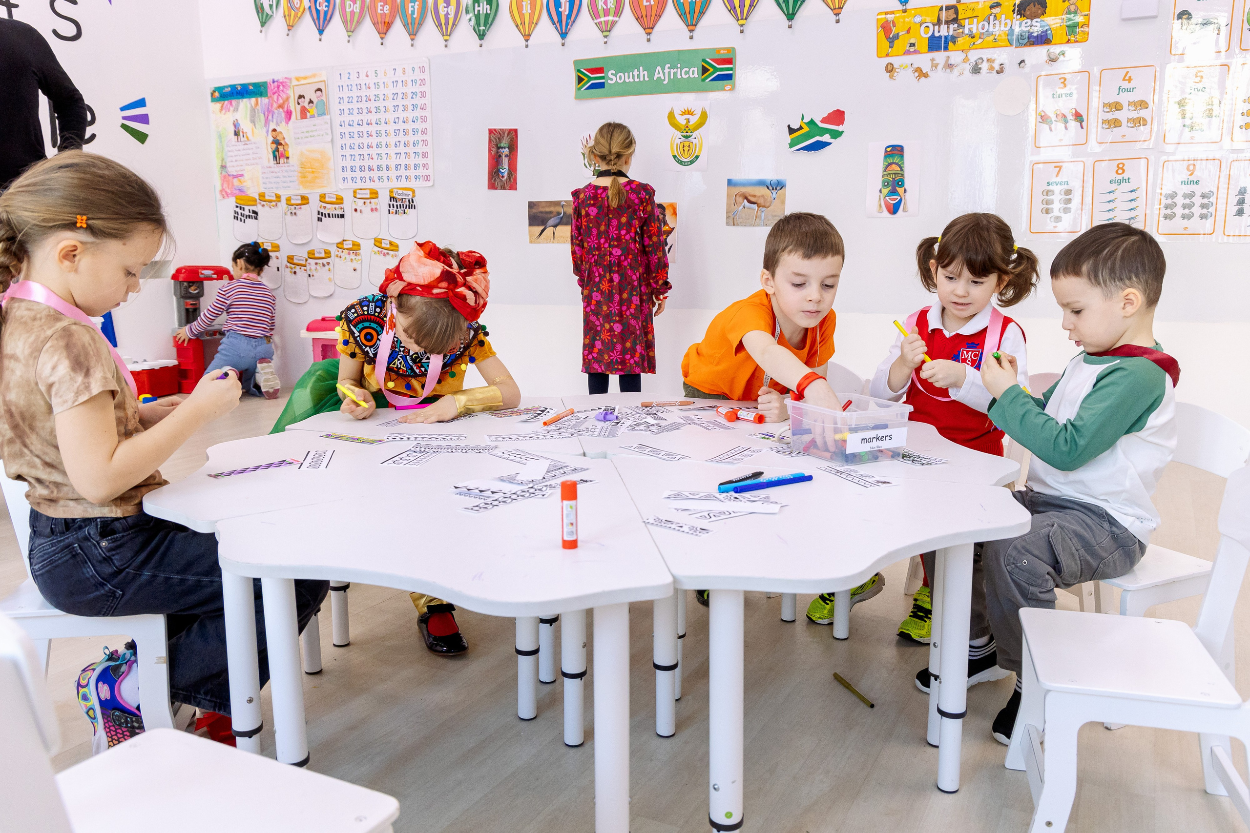 Сад и школа