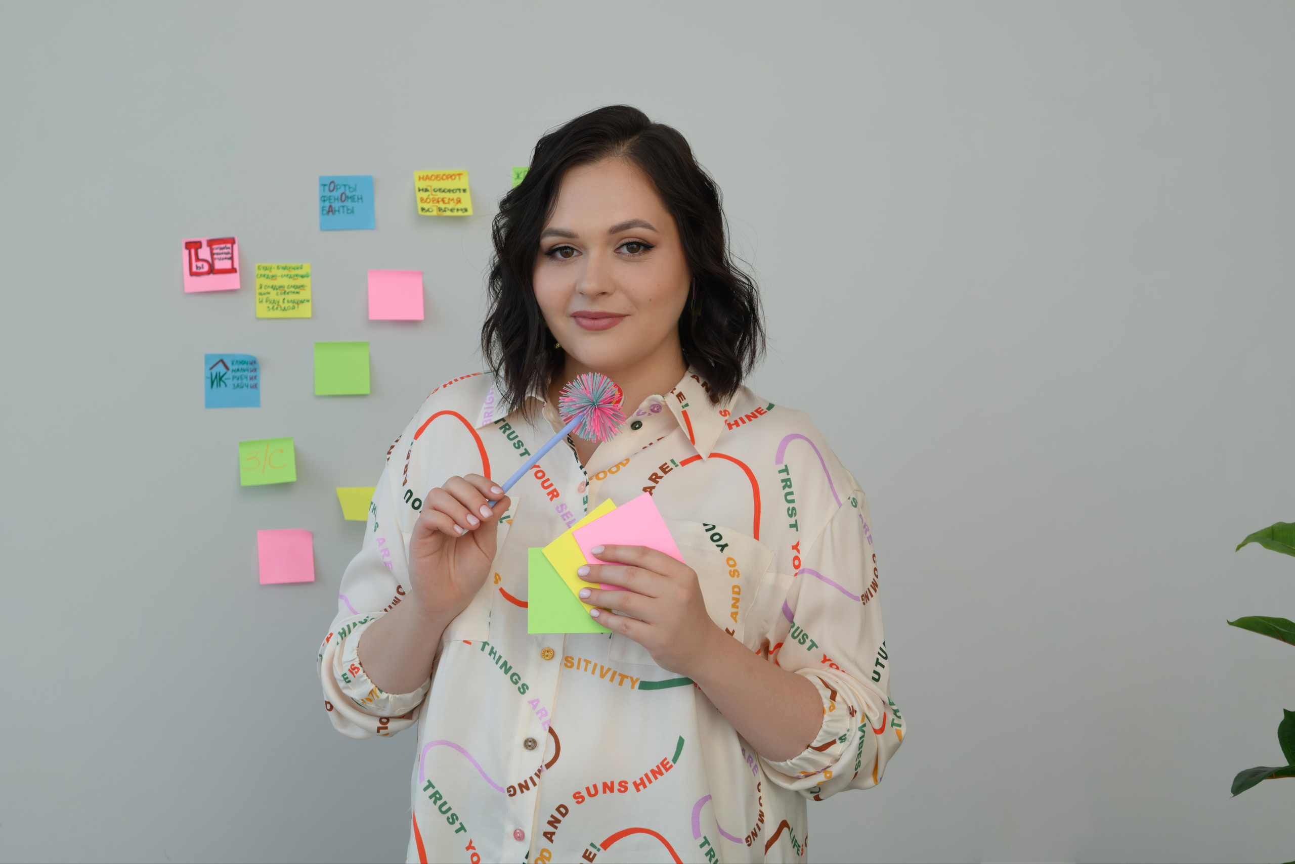 КОНТЕНТ. Главная