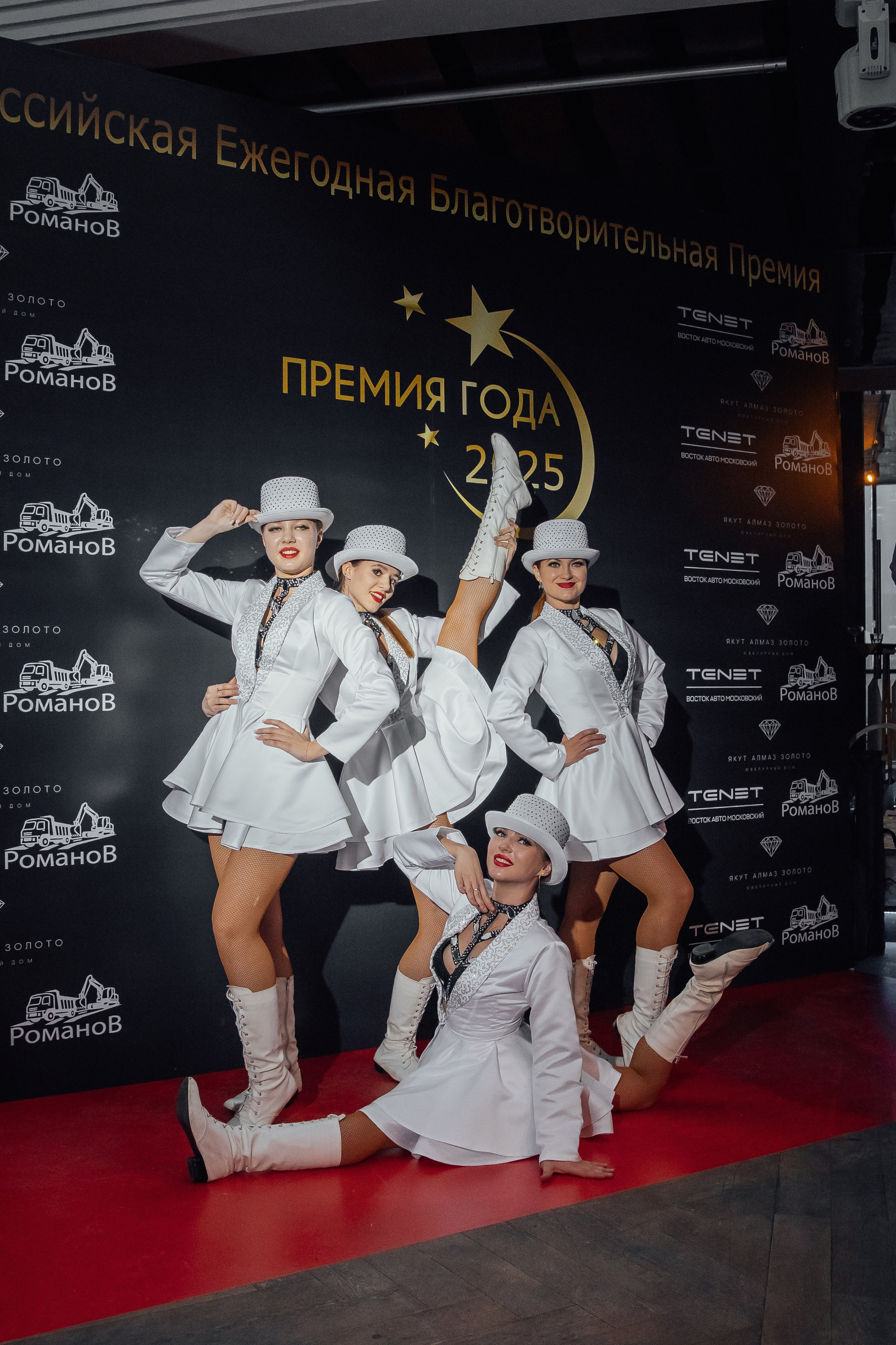 Премия года 2025. Фотограф Анастасия Романова Рязань