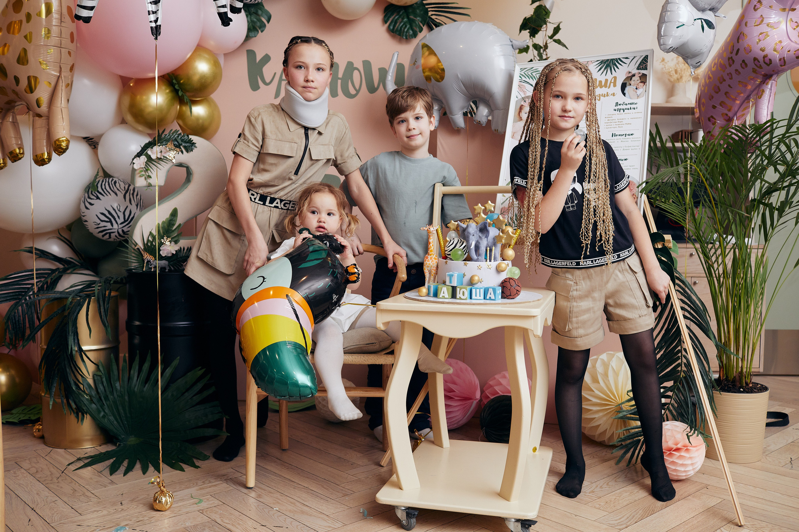 Катя — 2 года. Репортажный фотограф в Москве Константин Дерягин