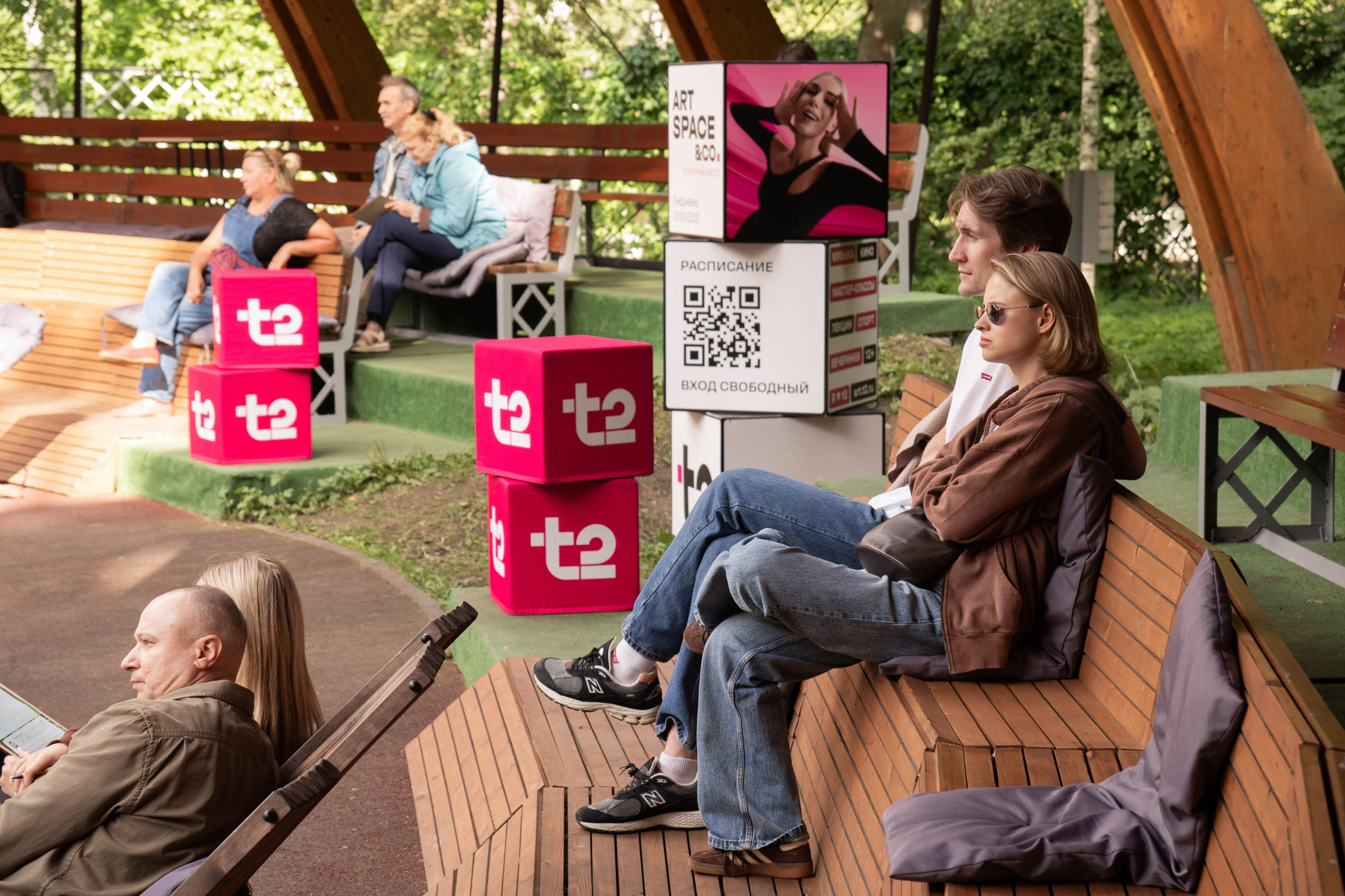 Репортаж. Oyallu.ru