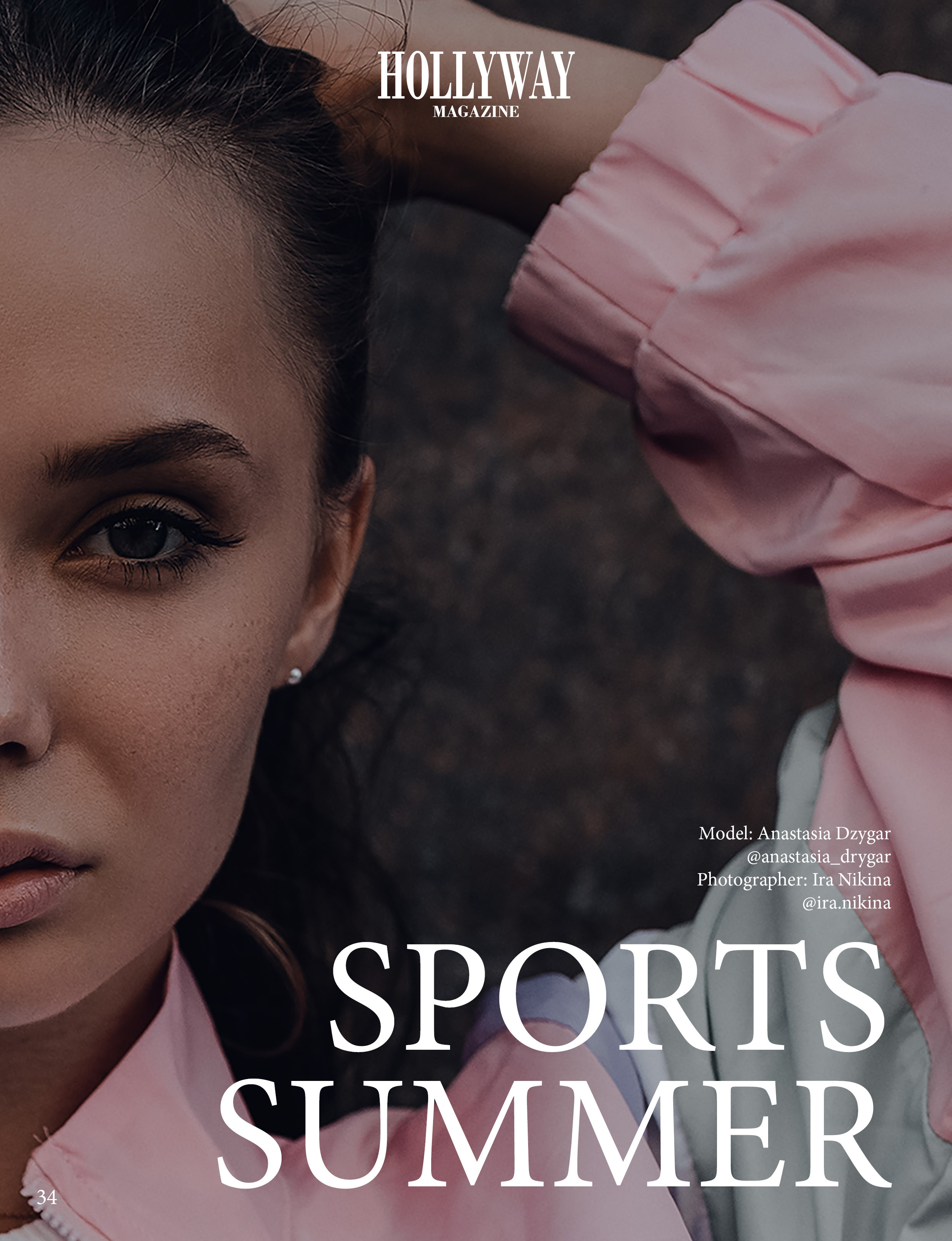 HOLLYWAY magazine. Фотограф в Москве Ира Никина