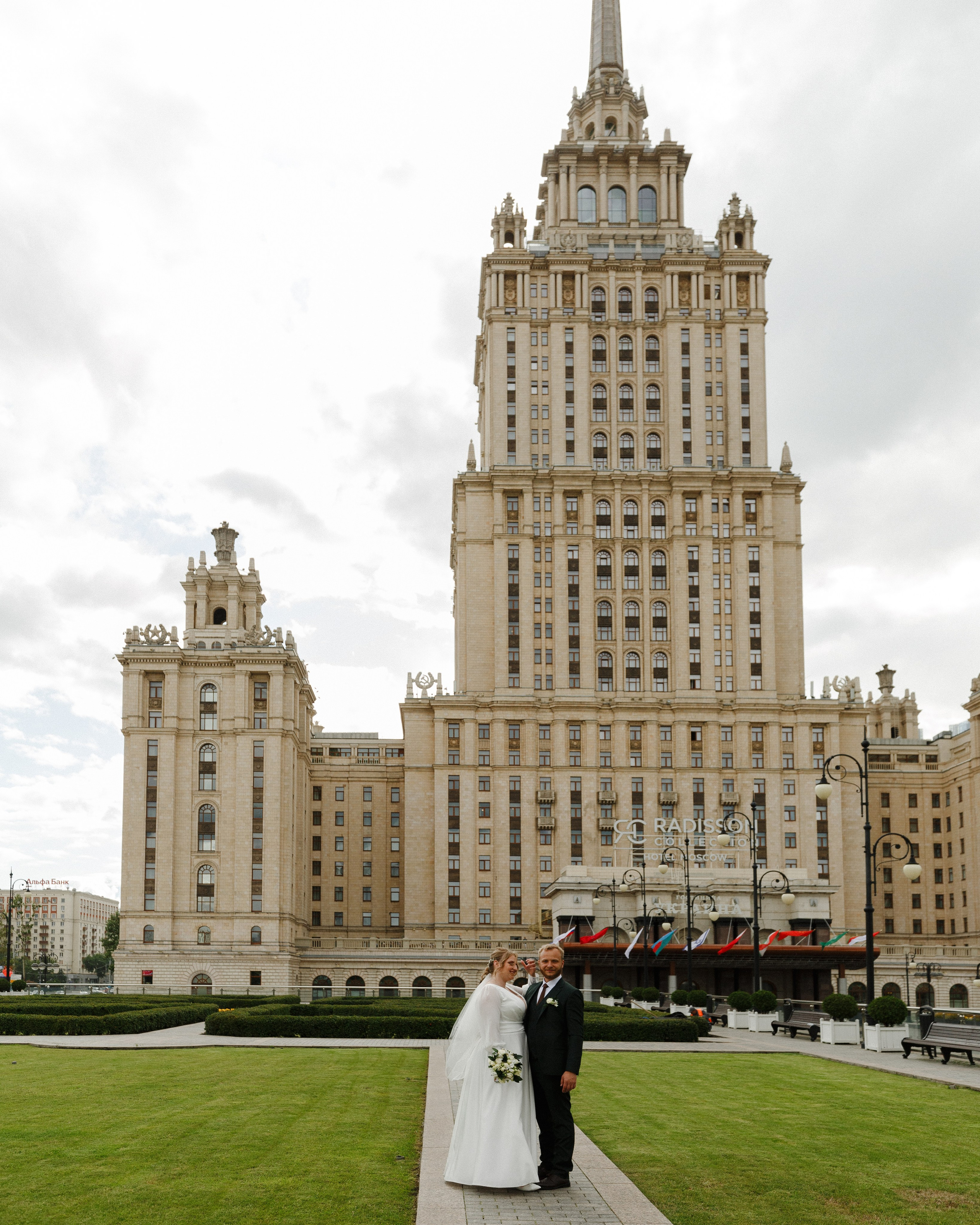 Саша и Настя. Фотограф в Москве — Евгения Прокопенко