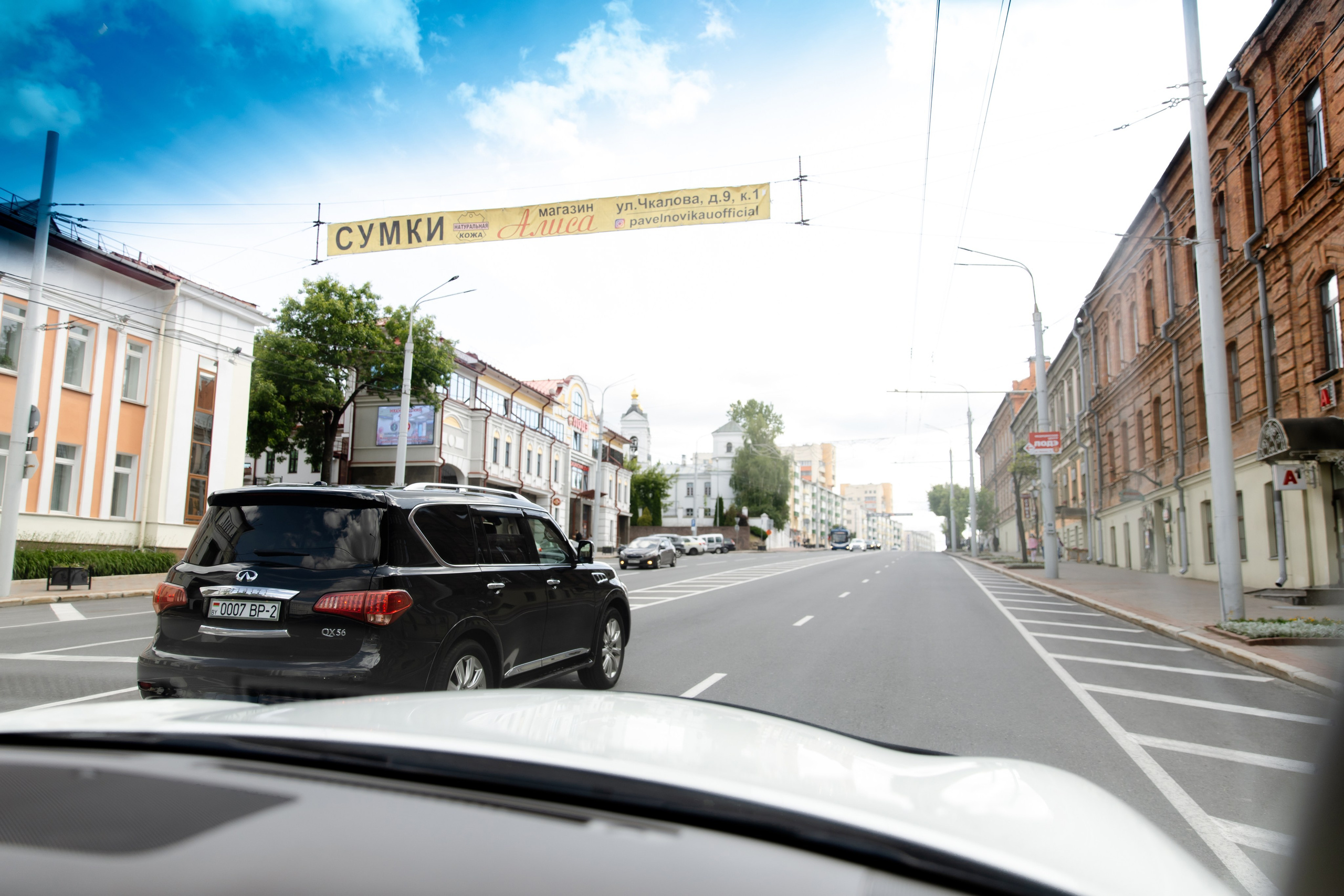 Свадебный день Паши и Насти. Свадебный фотограф Анна Бабахина