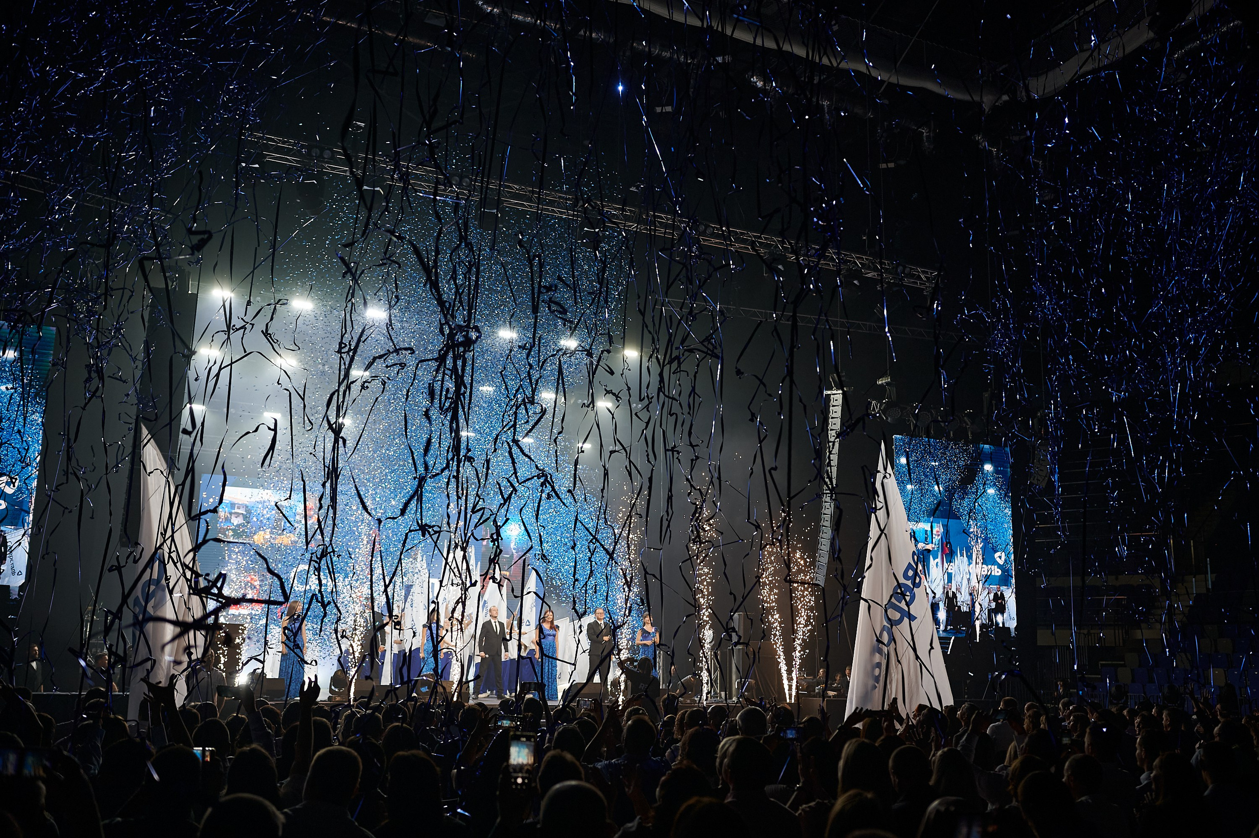 Концерт «ДЕНЬ ШАХТЁРА». Белгород. Евгений Тюнин. Режиссура событий в Москве и по России