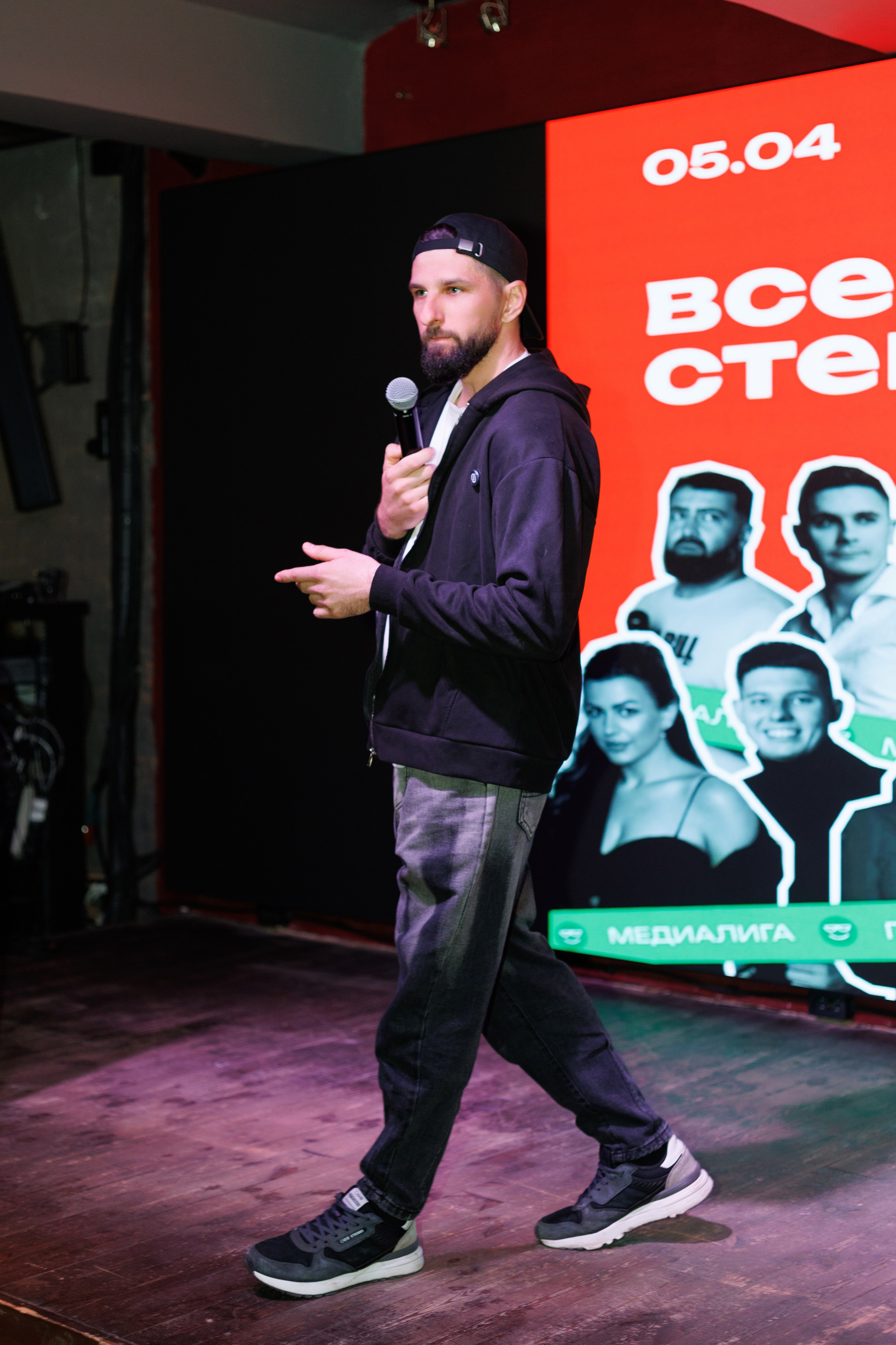 Стендап полуфинал. Фотограф Яна Белая